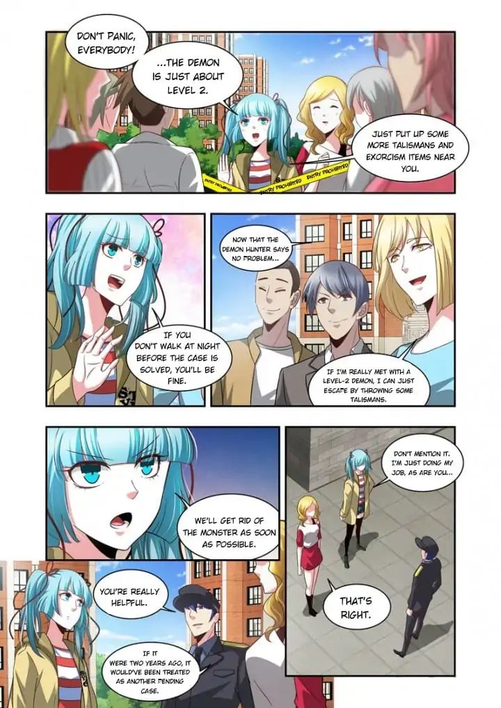 Prey - Manhua Chapter 86 - page 2