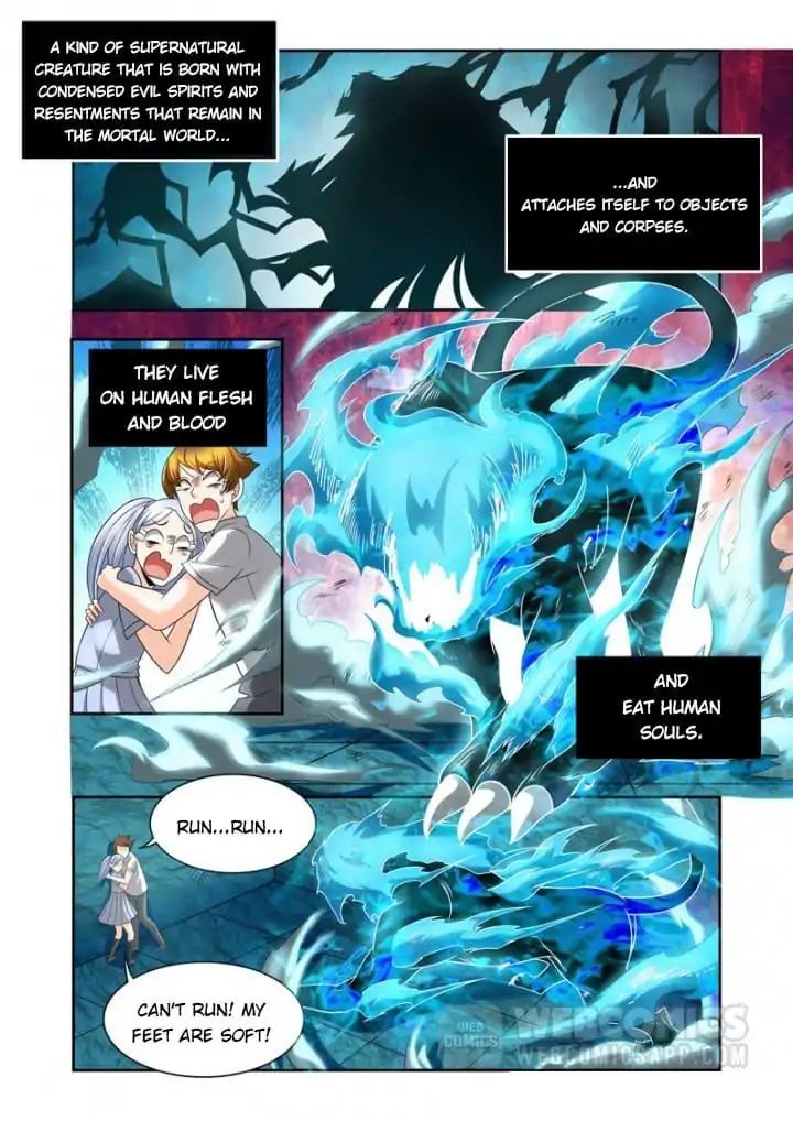 Prey - Manhua Chapter 84 - page 1