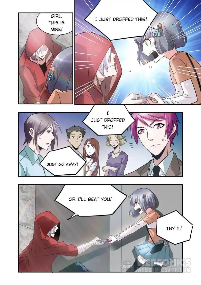 Prey - Manhua Chapter 83 - page 3