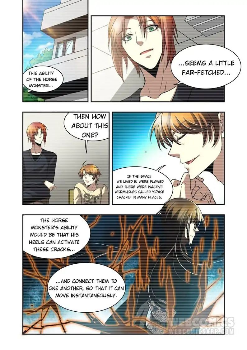 Prey - Manhua Chapter 75 - page 1