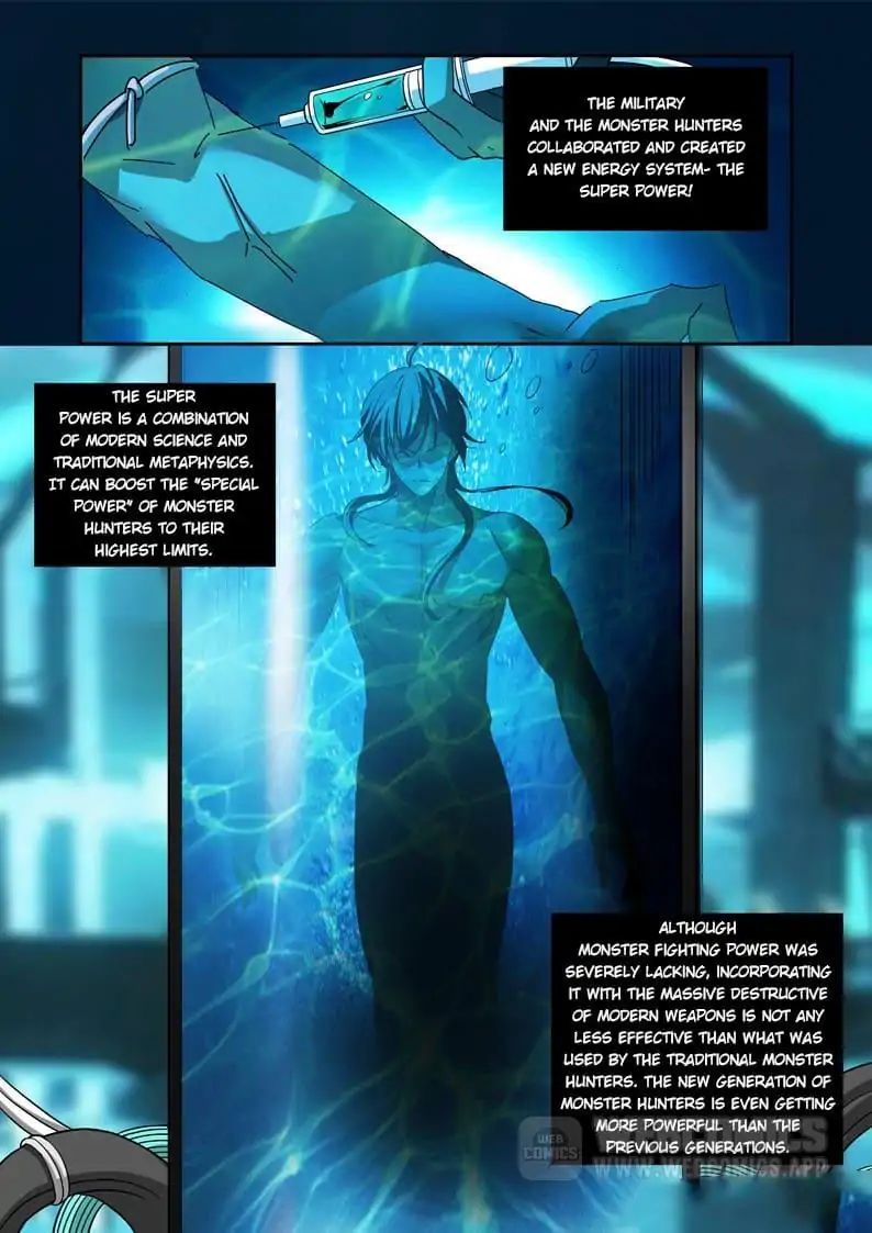 Prey - Manhua Chapter 63 - page 5