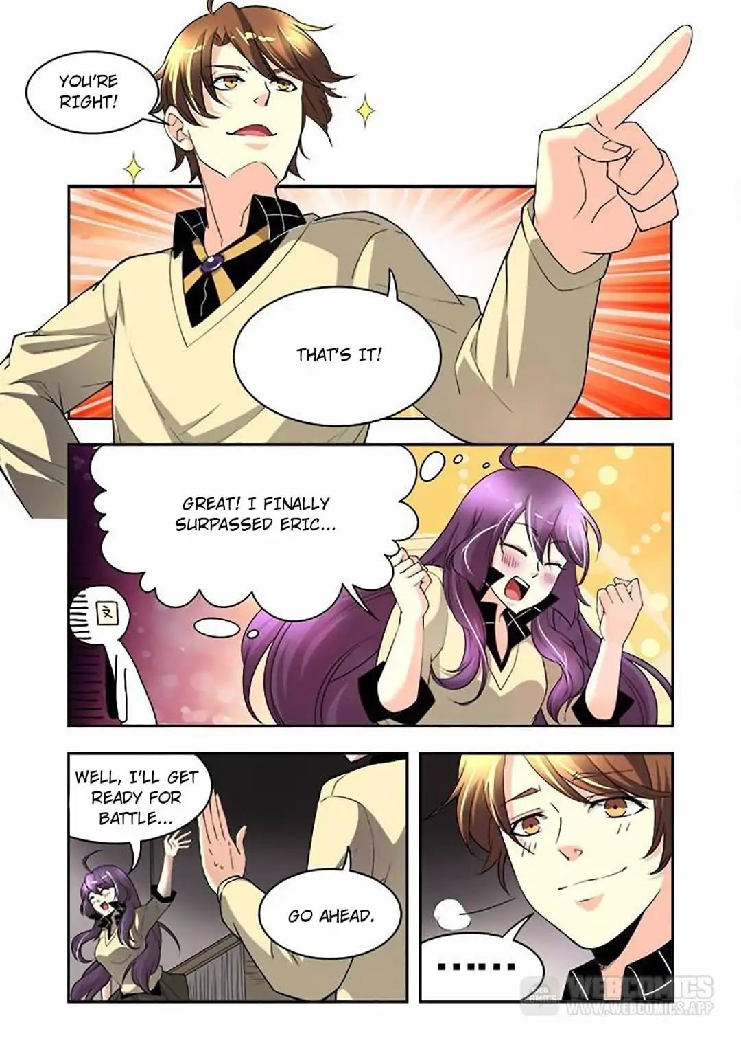 Prey - Manhua Chapter 53 - page 3