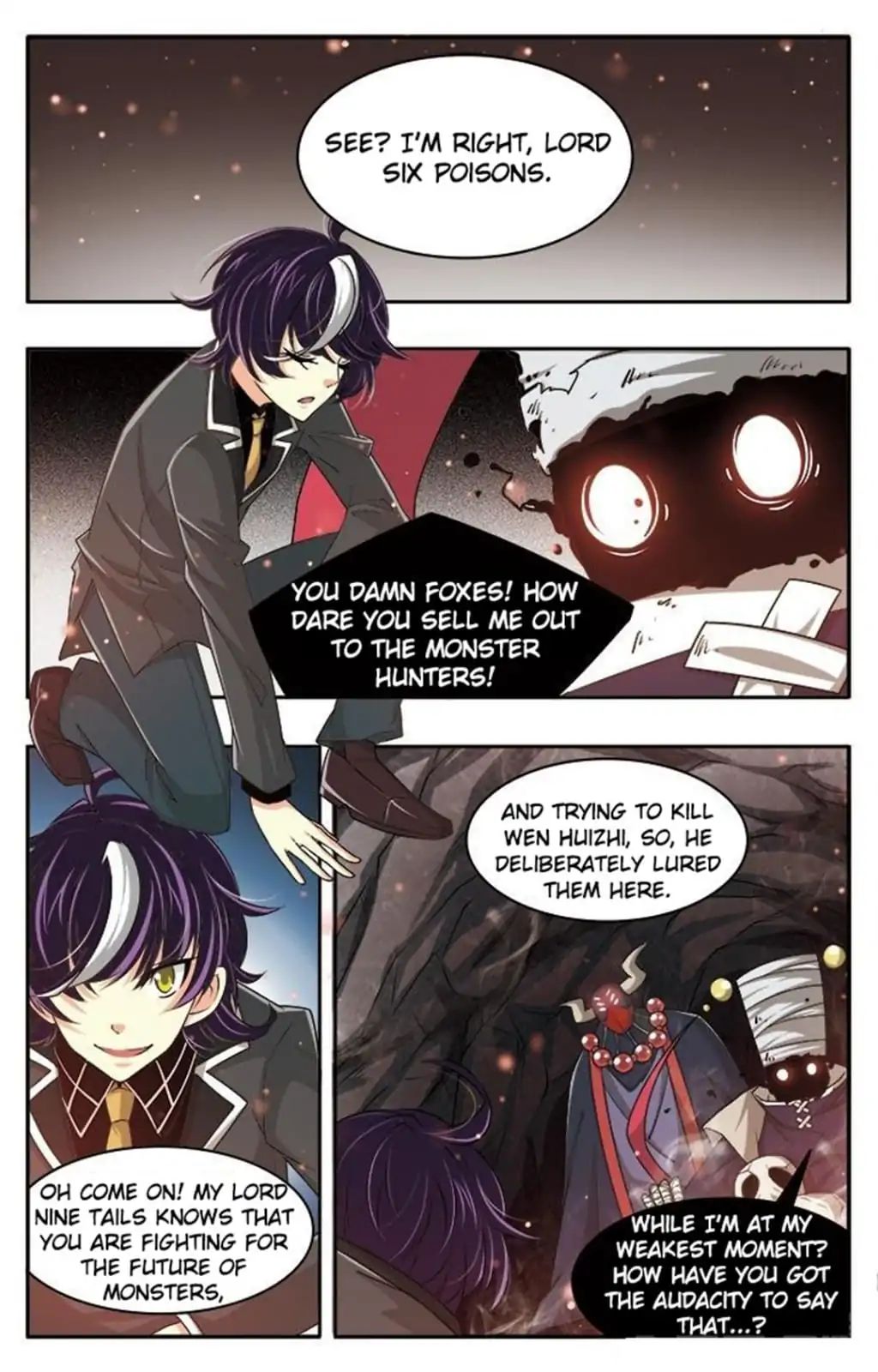 Prey - Manhua Chapter 25 - page 2