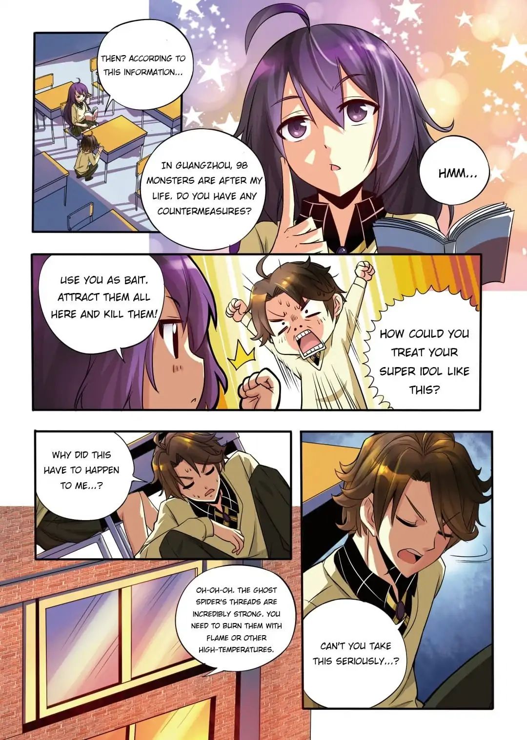 Prey - Manhua Chapter 2 - page 6