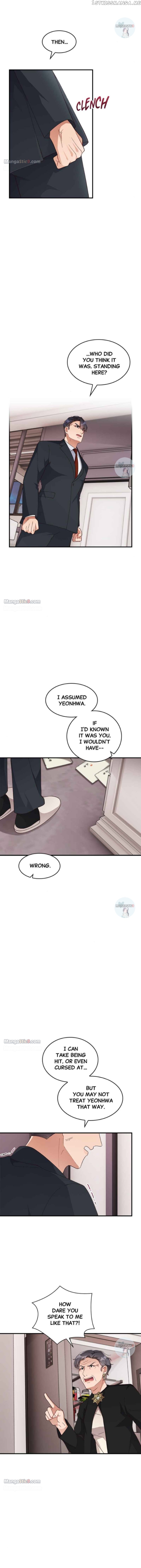 There Is No Perfect Married Couple Chapter 40 - page 2