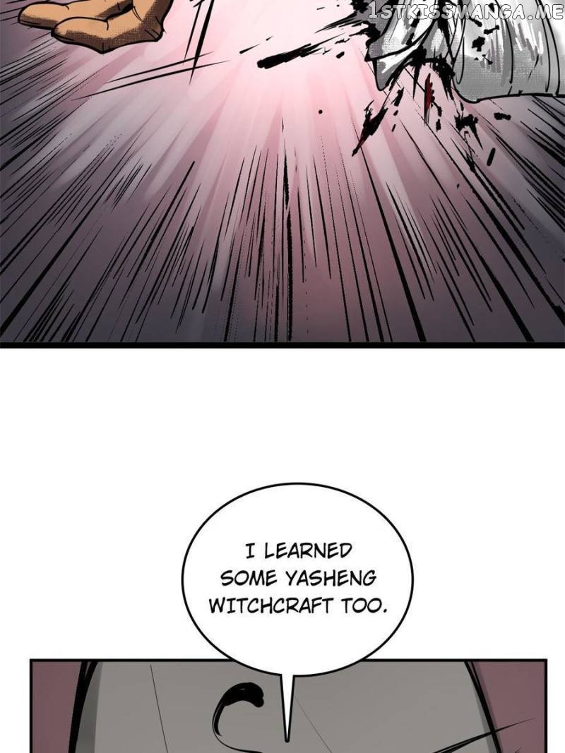 All starts with Ubume Chapter 185 - page 78