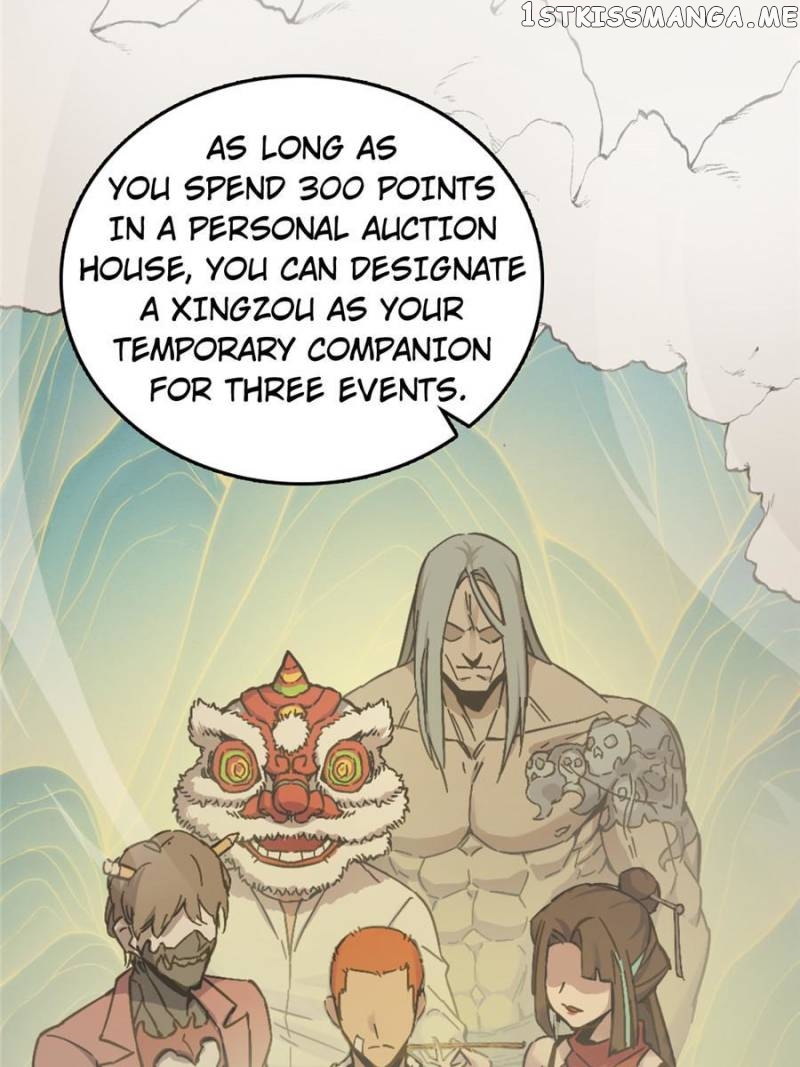 All starts with Ubume Chapter 129 - page 25