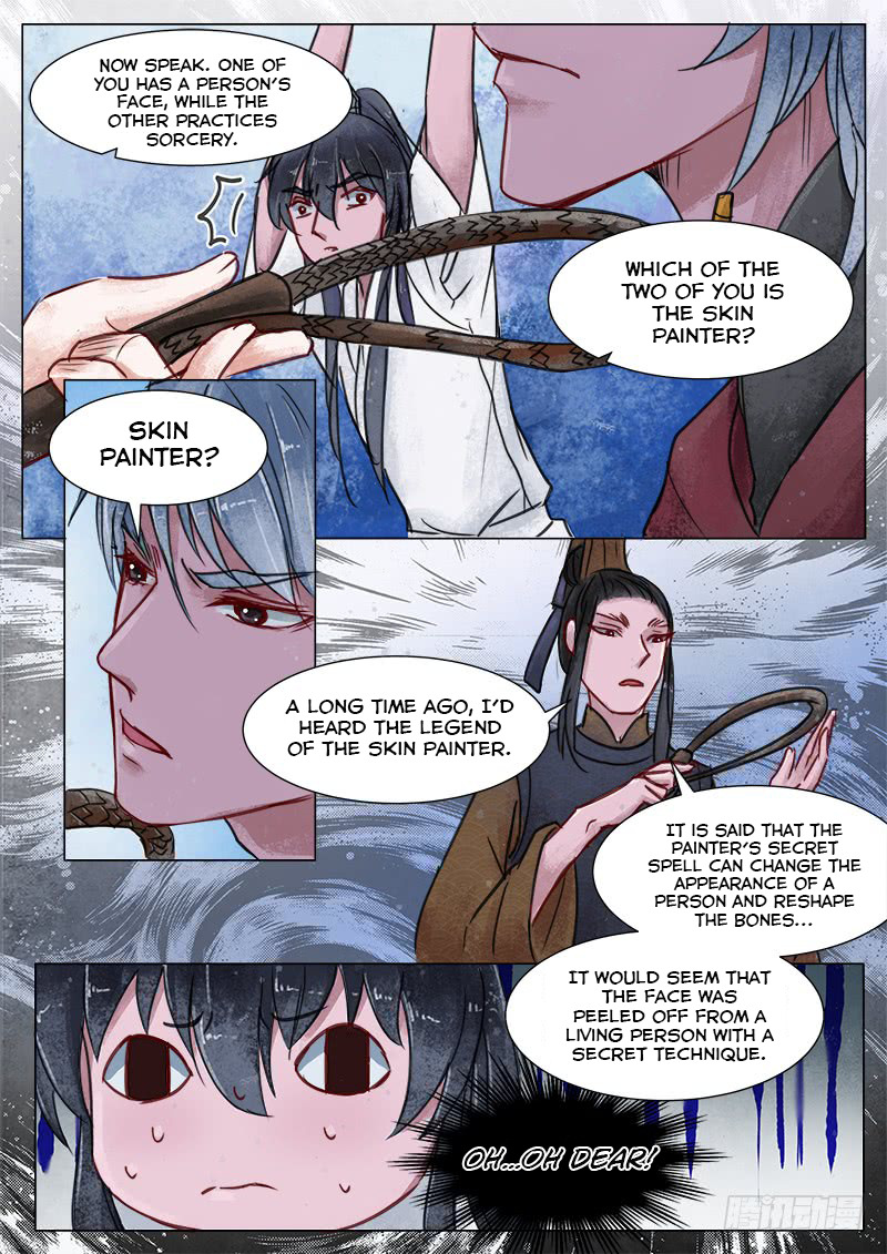 The Skin Painter Chapter 16 - page 9