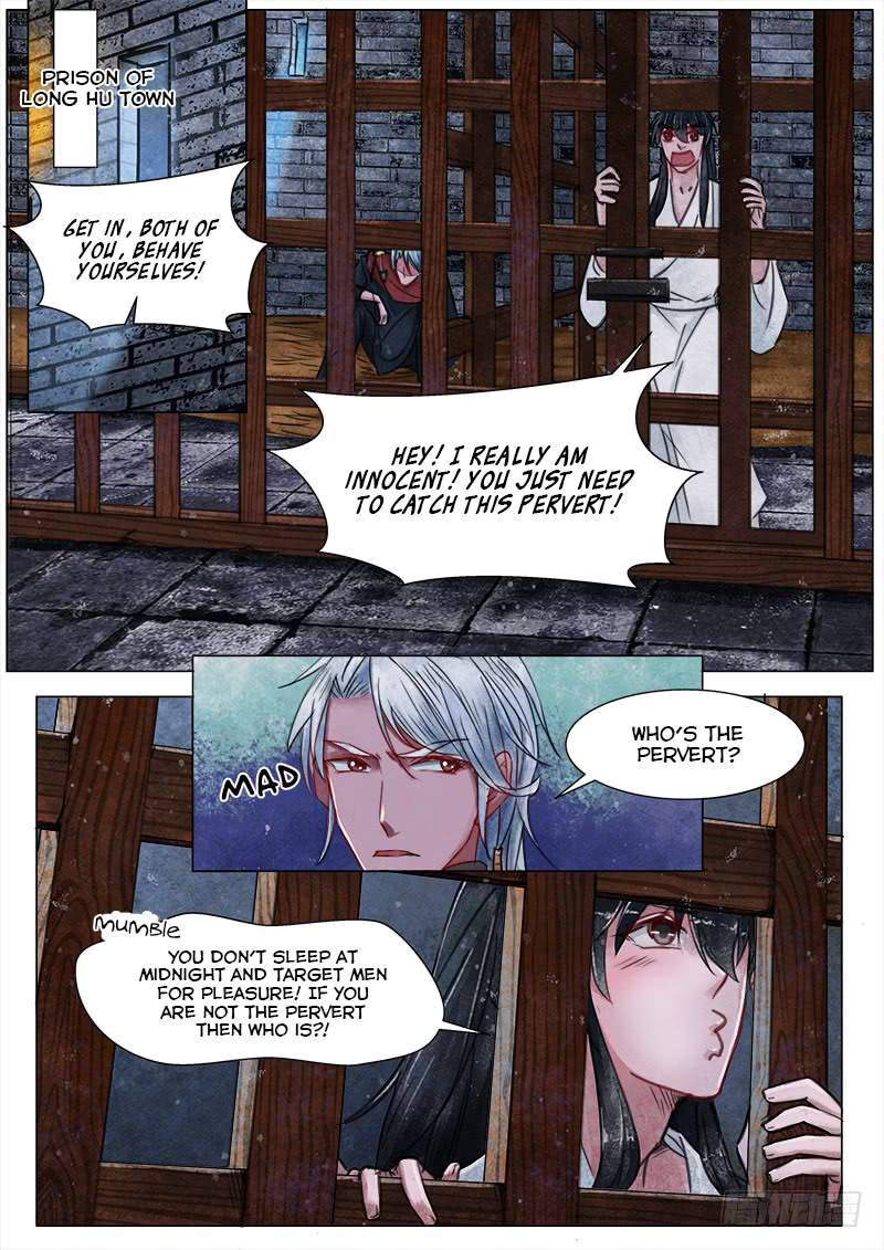 The Skin Painter Chapter 14 - page 1