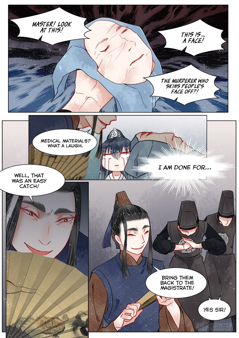 The Skin Painter Chapter 13 - page 4