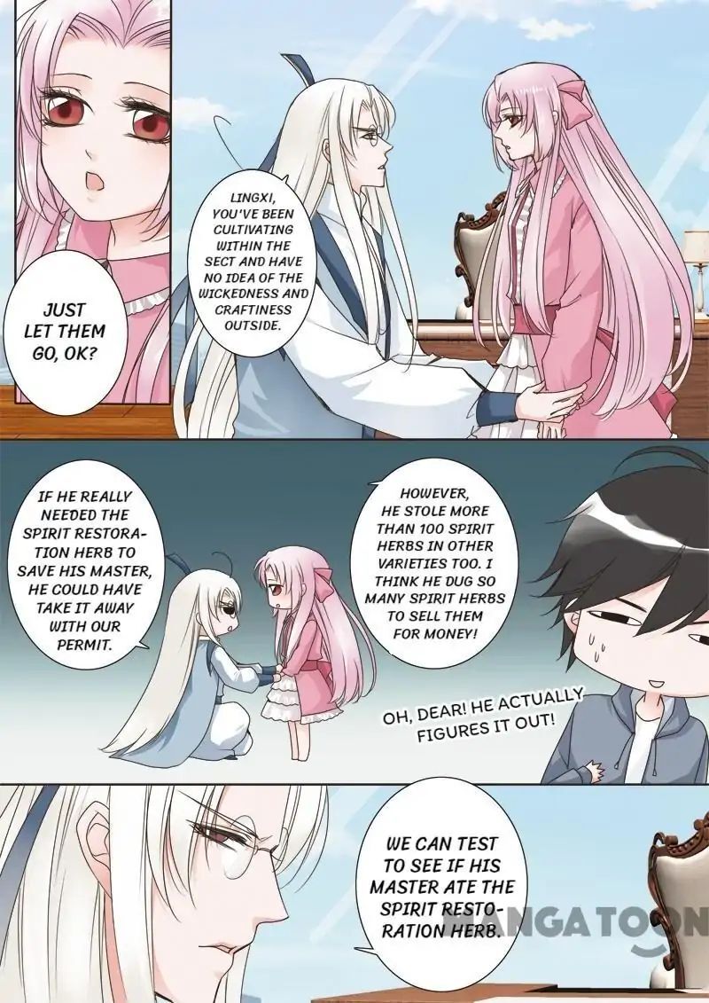 My Master Is Not A Human Chapter 19 - page 2