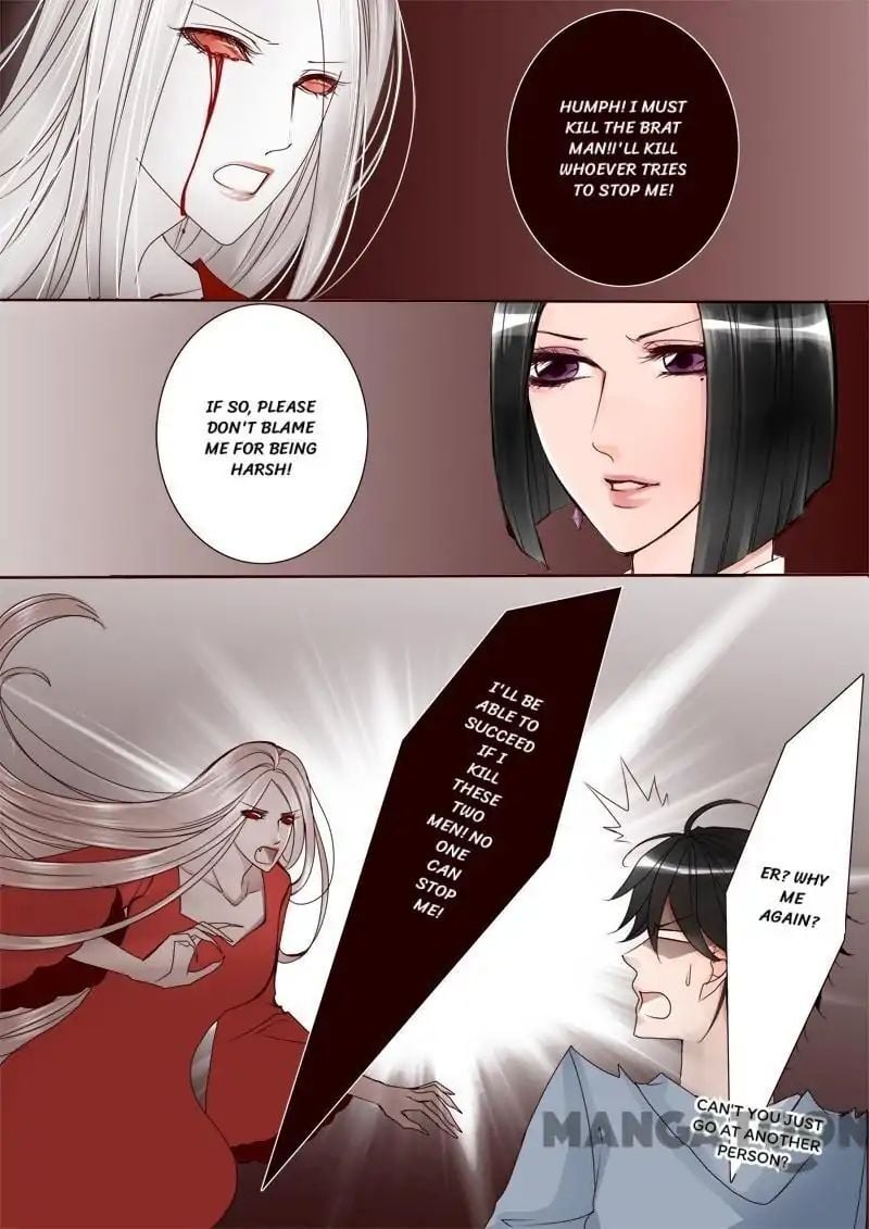 My Master Is Not A Human Chapter 14 - page 5