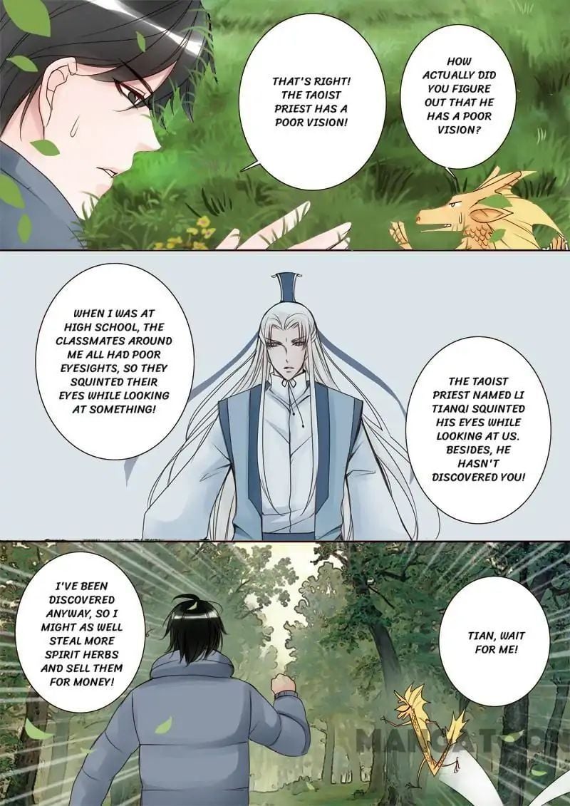 My Master Is Not A Human Chapter 9 - page 7