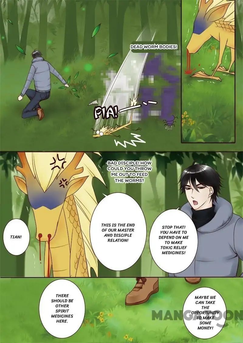 My Master Is Not A Human Chapter 8 - page 6