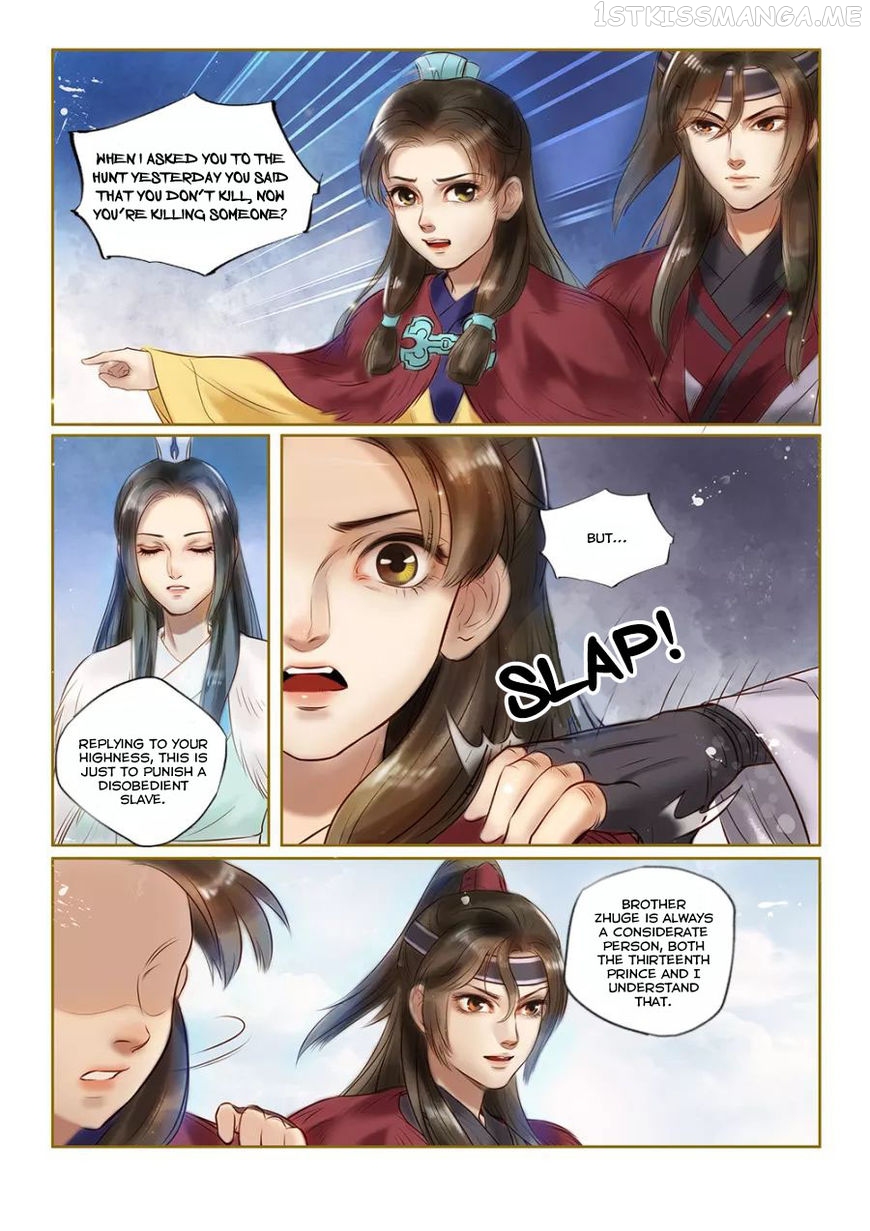 Princess Agent Chapter 3.1 - page 8