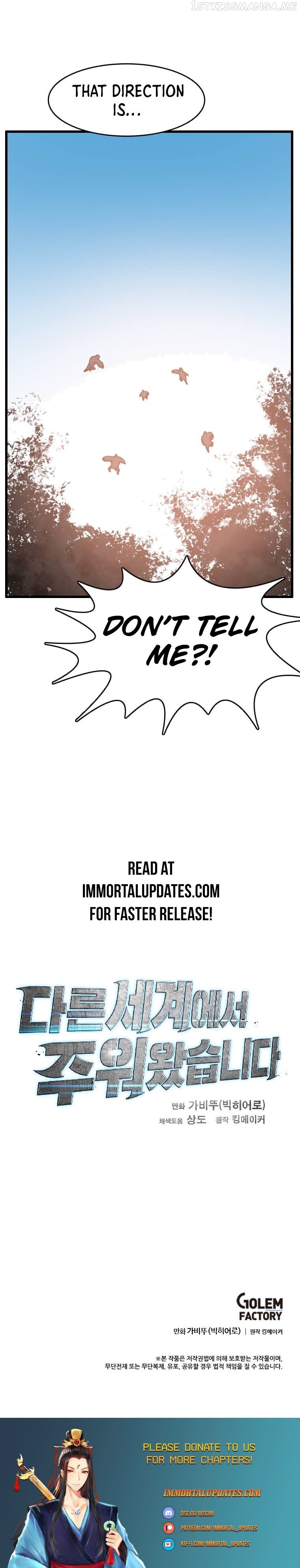 I Picked a Mobile From Another World Chapter 90 - page 23