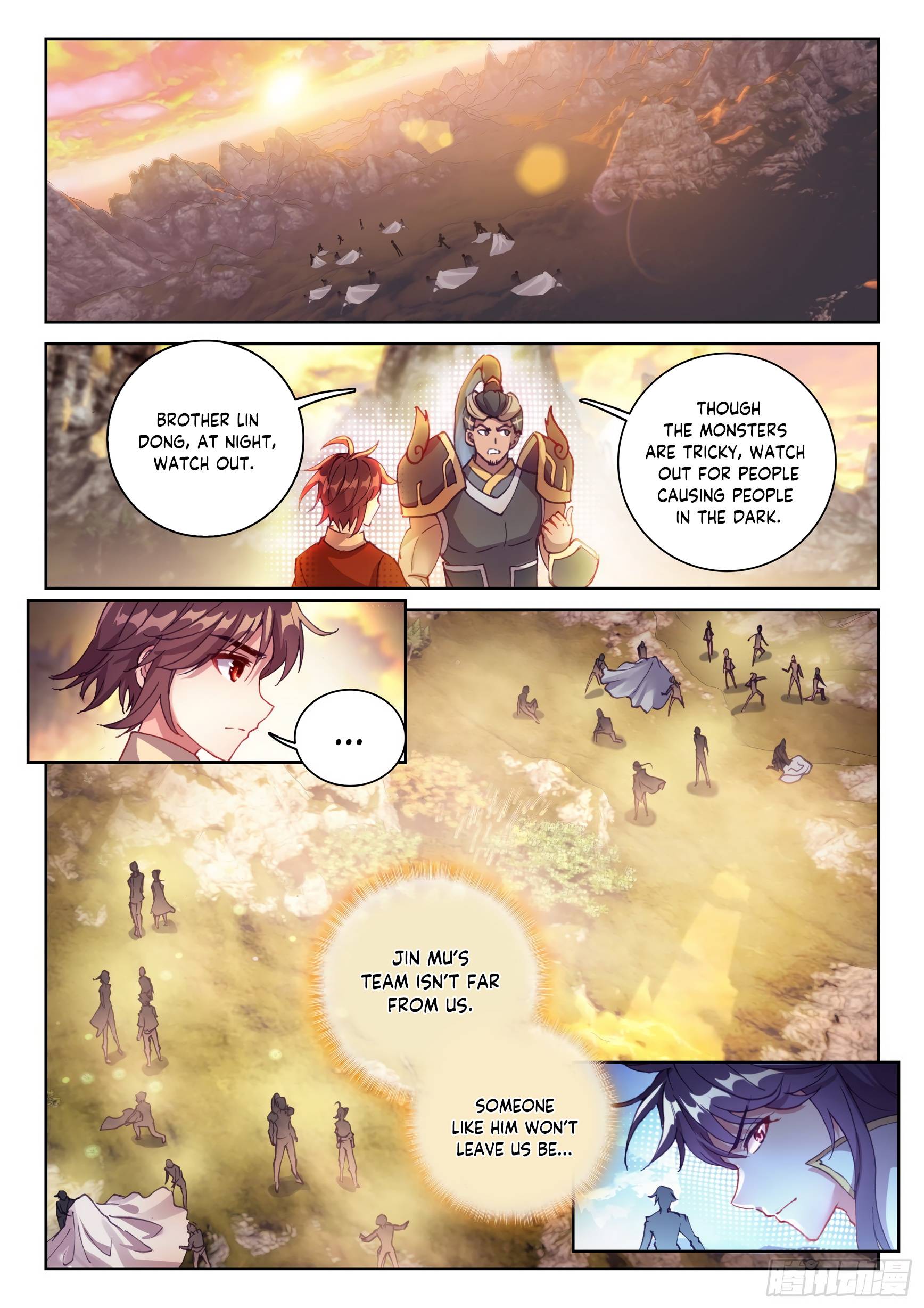 Wu Dong Qian Kun chapter 130 - page 13