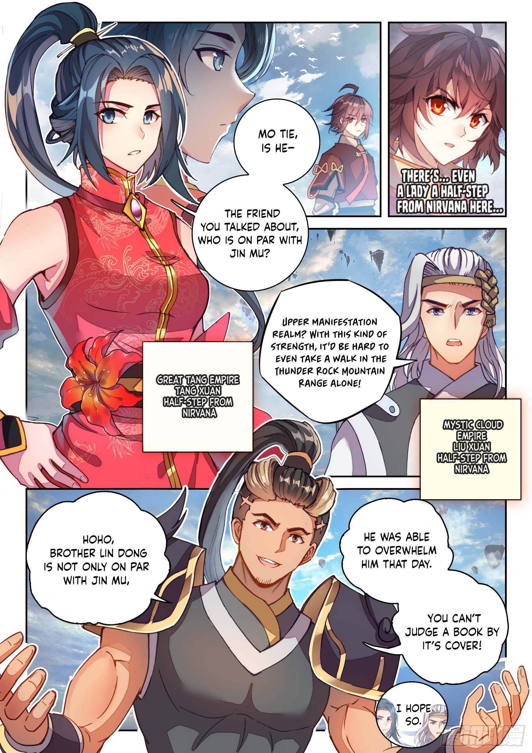 Wu Dong Qian Kun chapter 130 - page 7