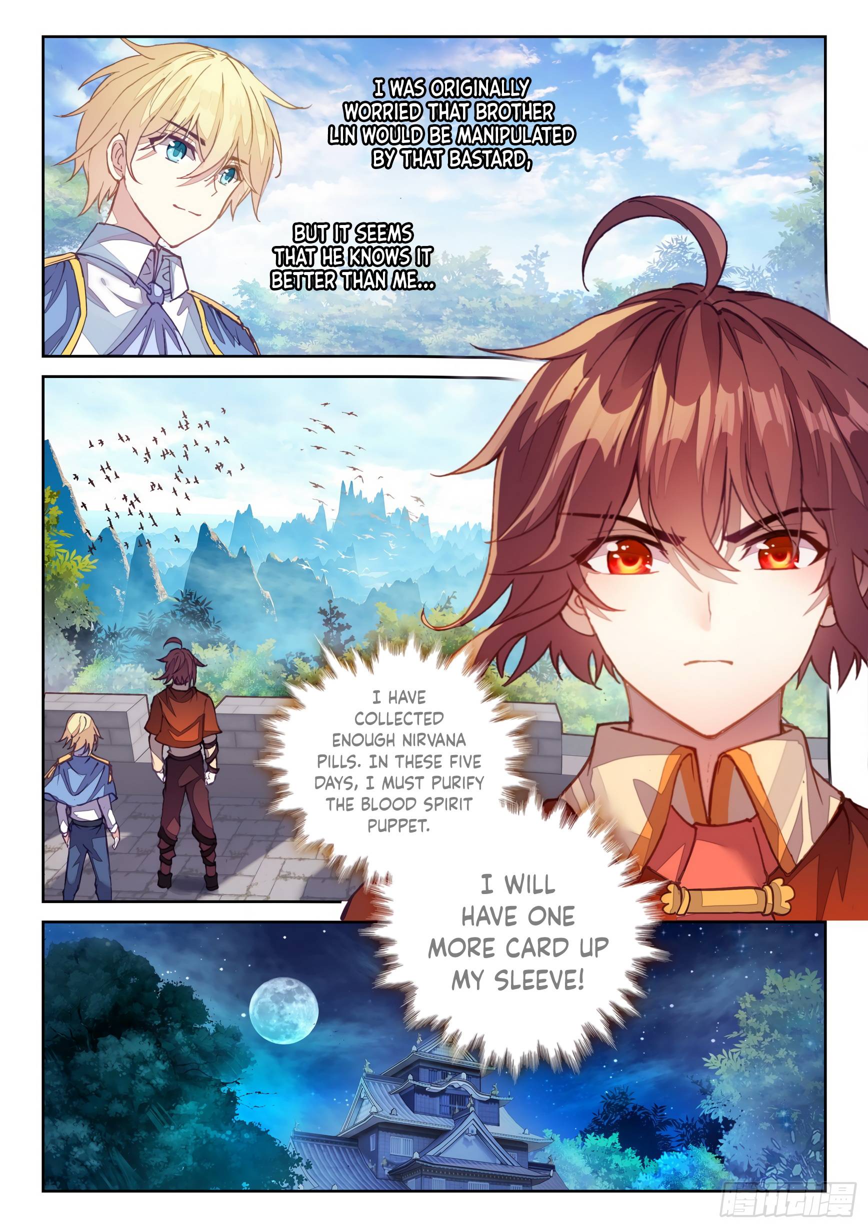 Wu Dong Qian Kun chapter 129 - page 13