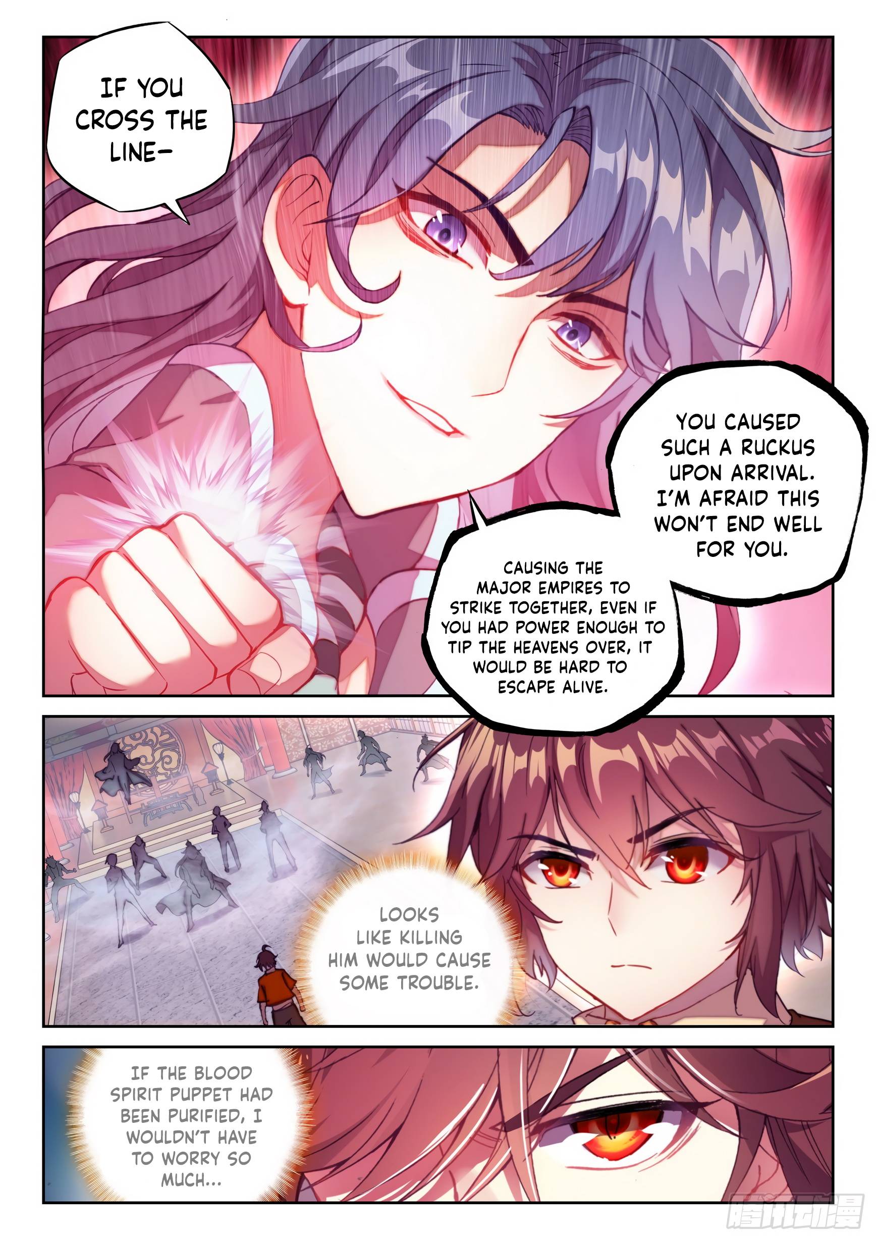 Wu Dong Qian Kun chapter 128 - page 15