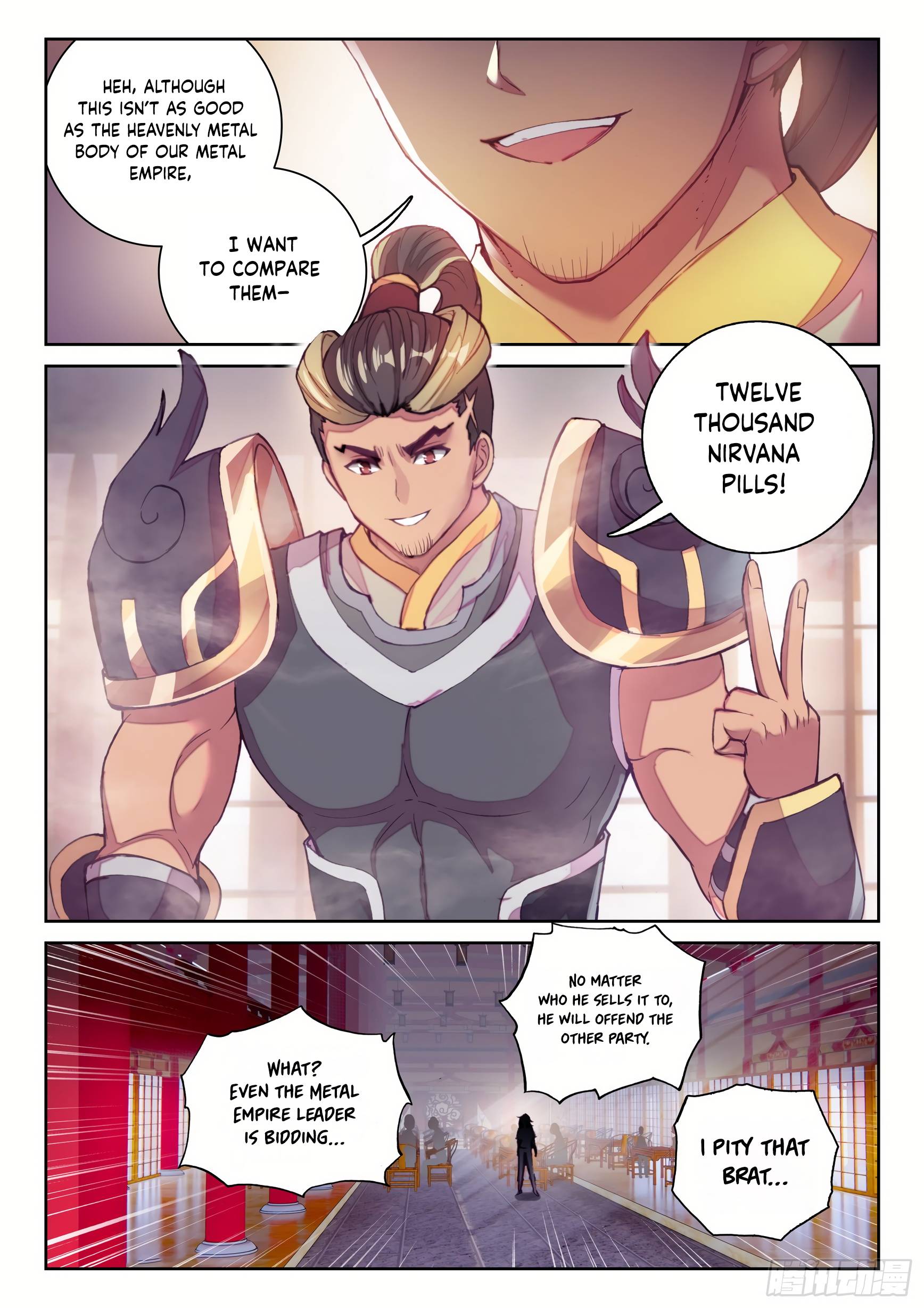 Wu Dong Qian Kun chapter 126 - page 11