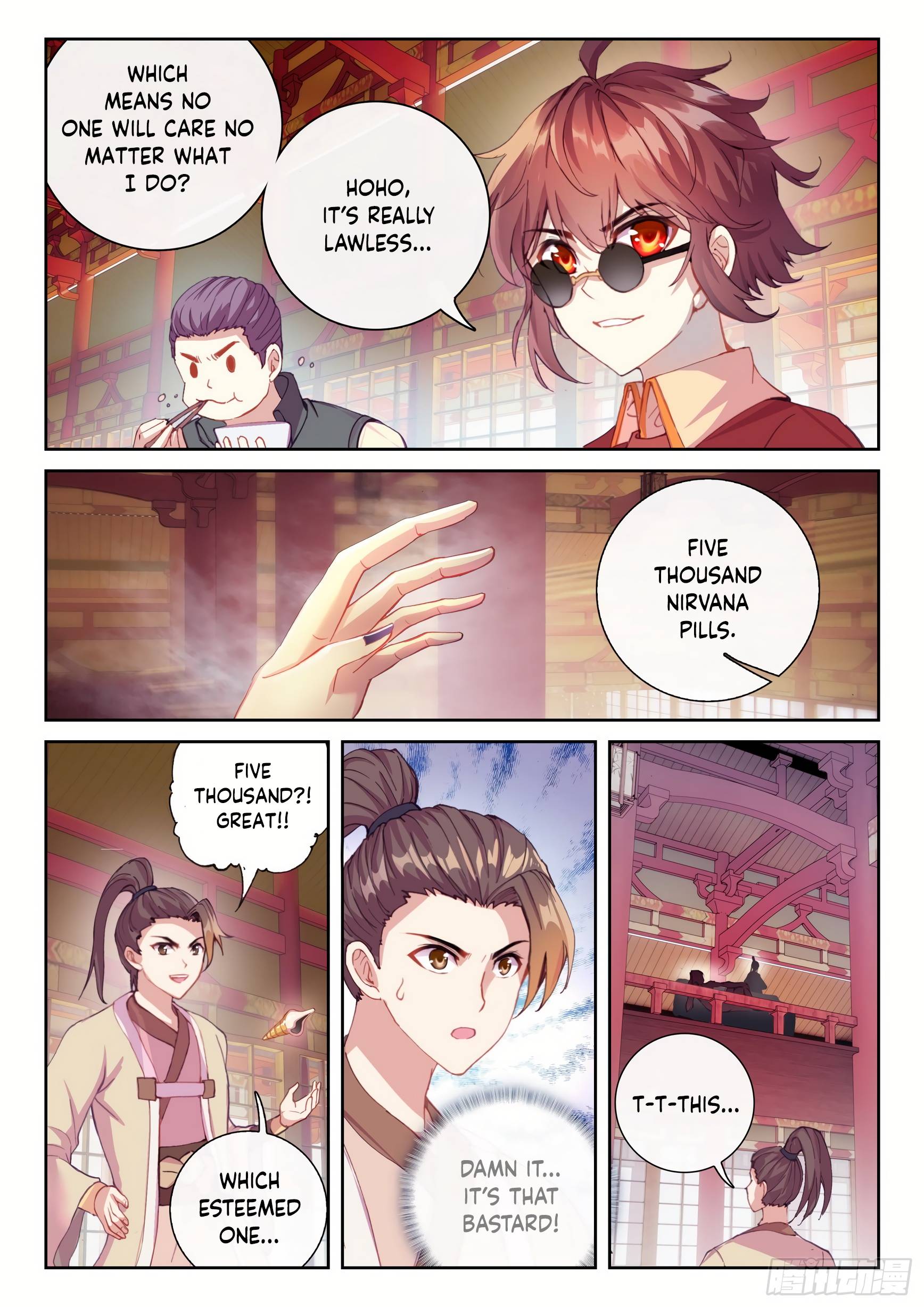 Wu Dong Qian Kun chapter 125 - page 10