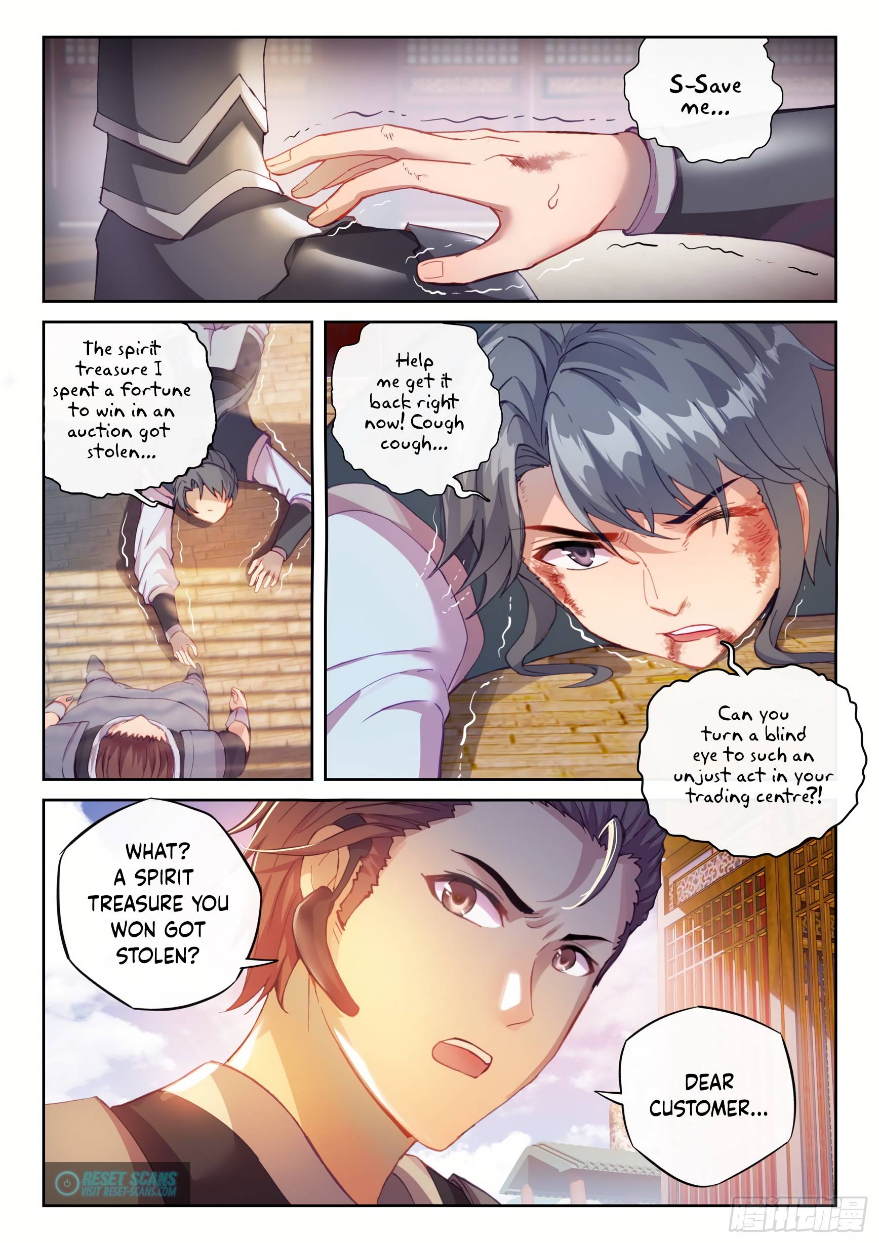 Wu Dong Qian Kun chapter 125 - page 7