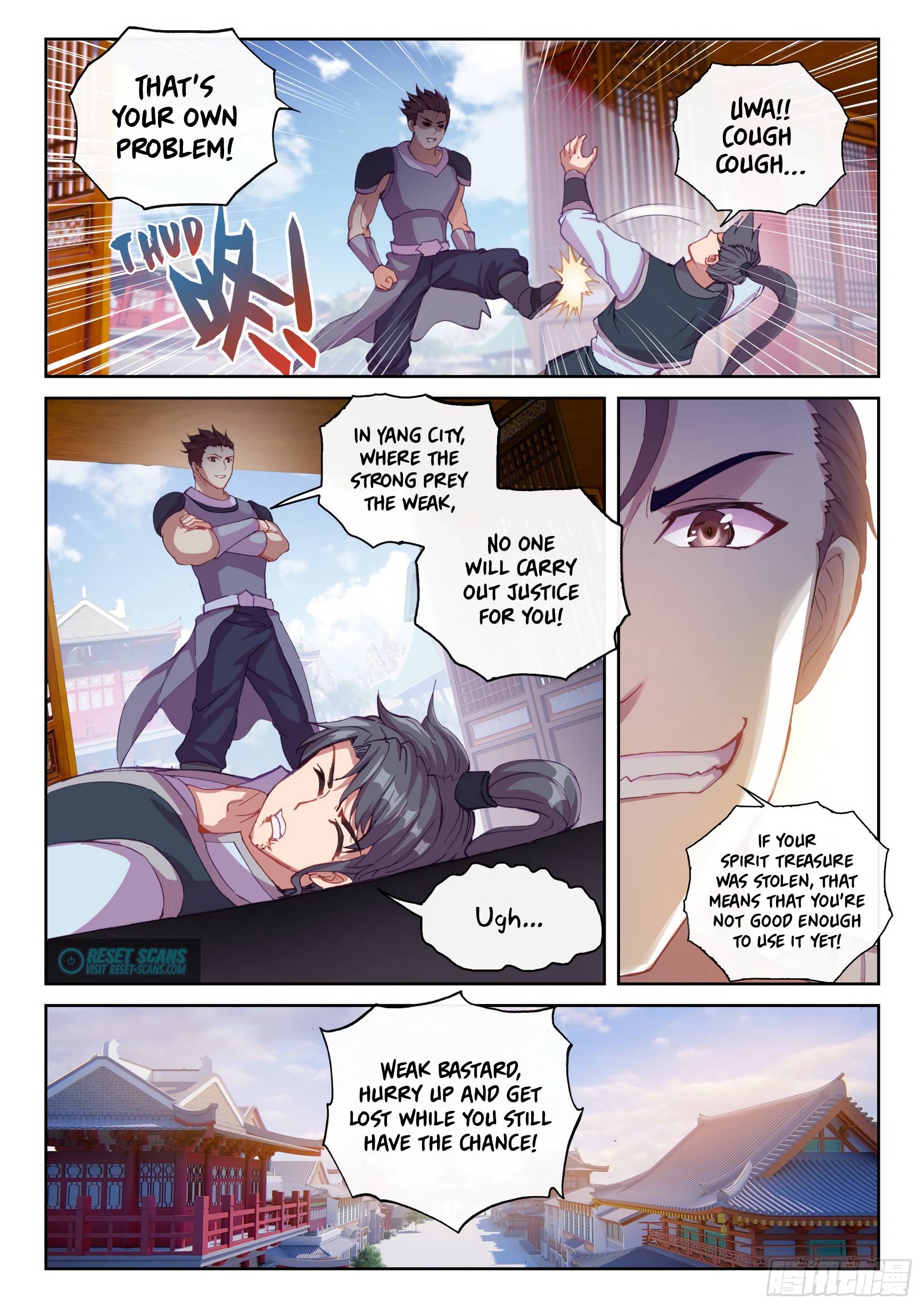 Wu Dong Qian Kun chapter 125 - page 8