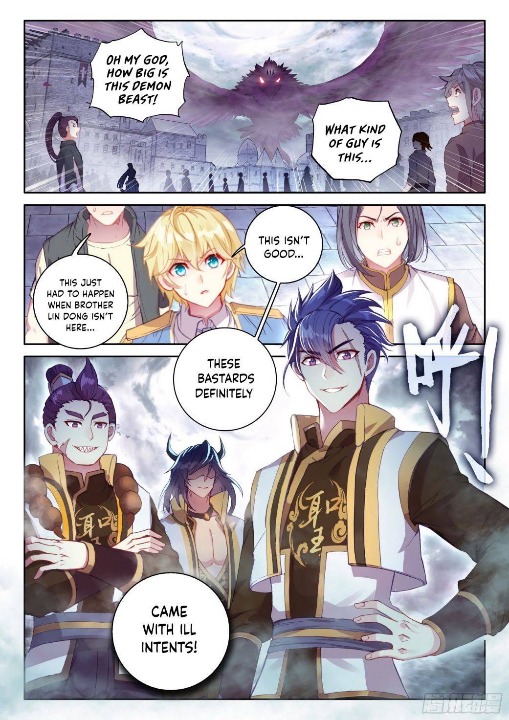 Wu Dong Qian Kun chapter 122 - page 7