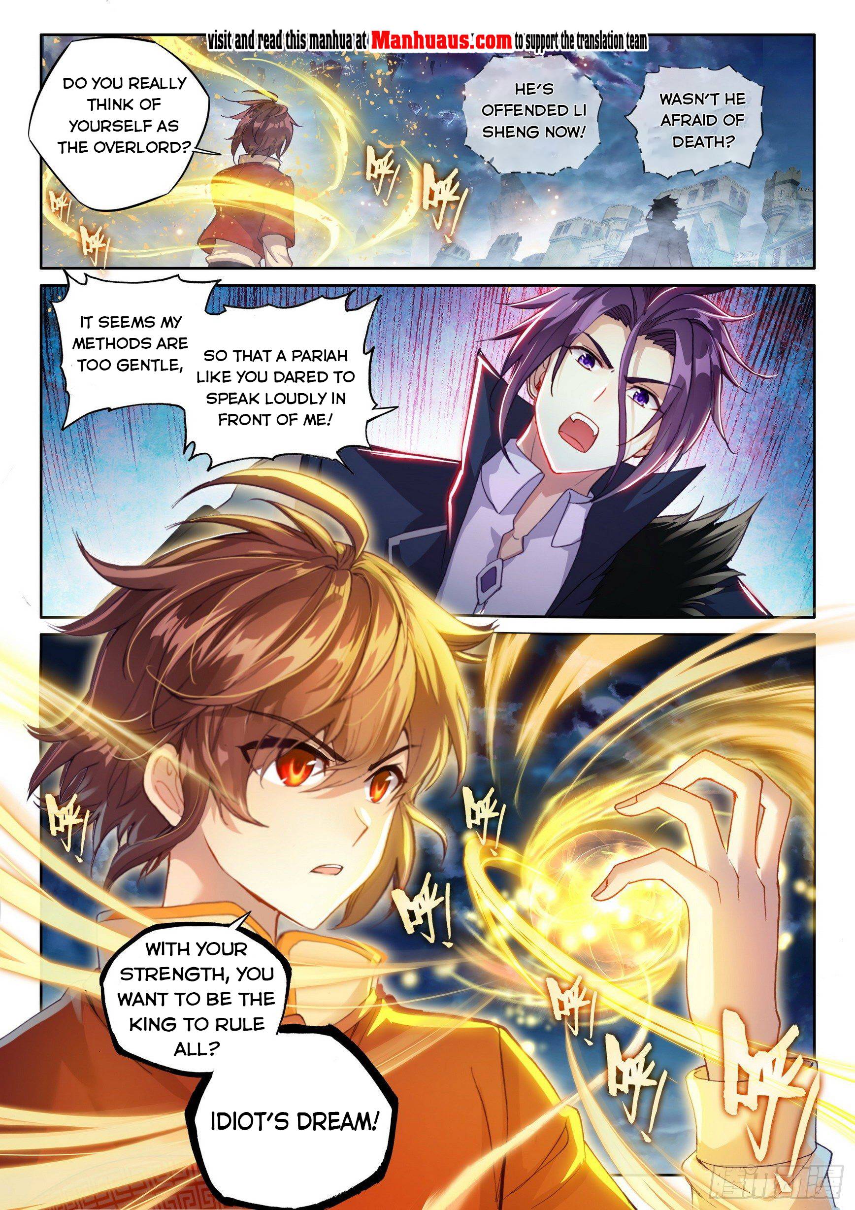 Wu Dong Qian Kun chapter 117 - page 2