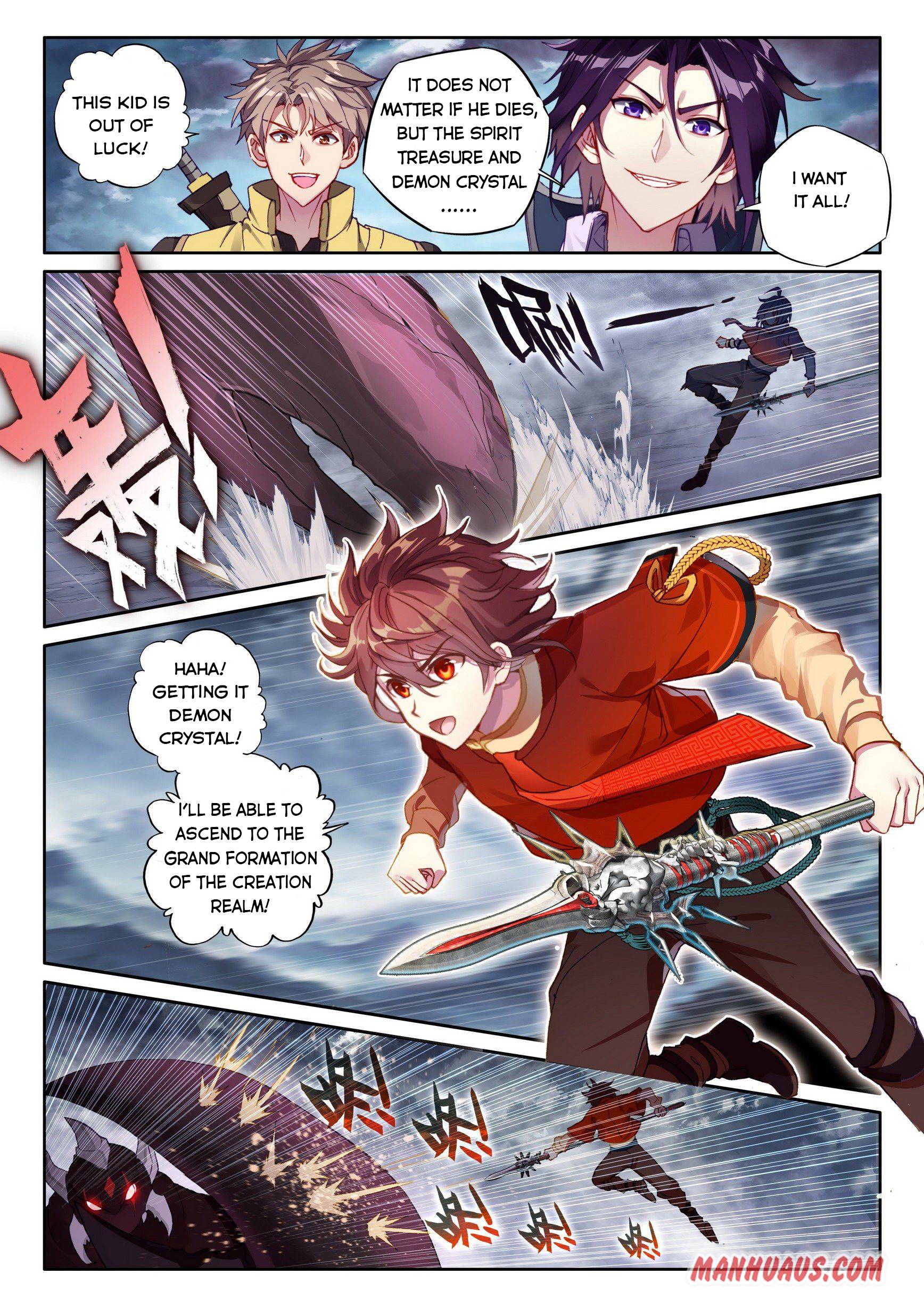 Wu Dong Qian Kun chapter 116 - page 10