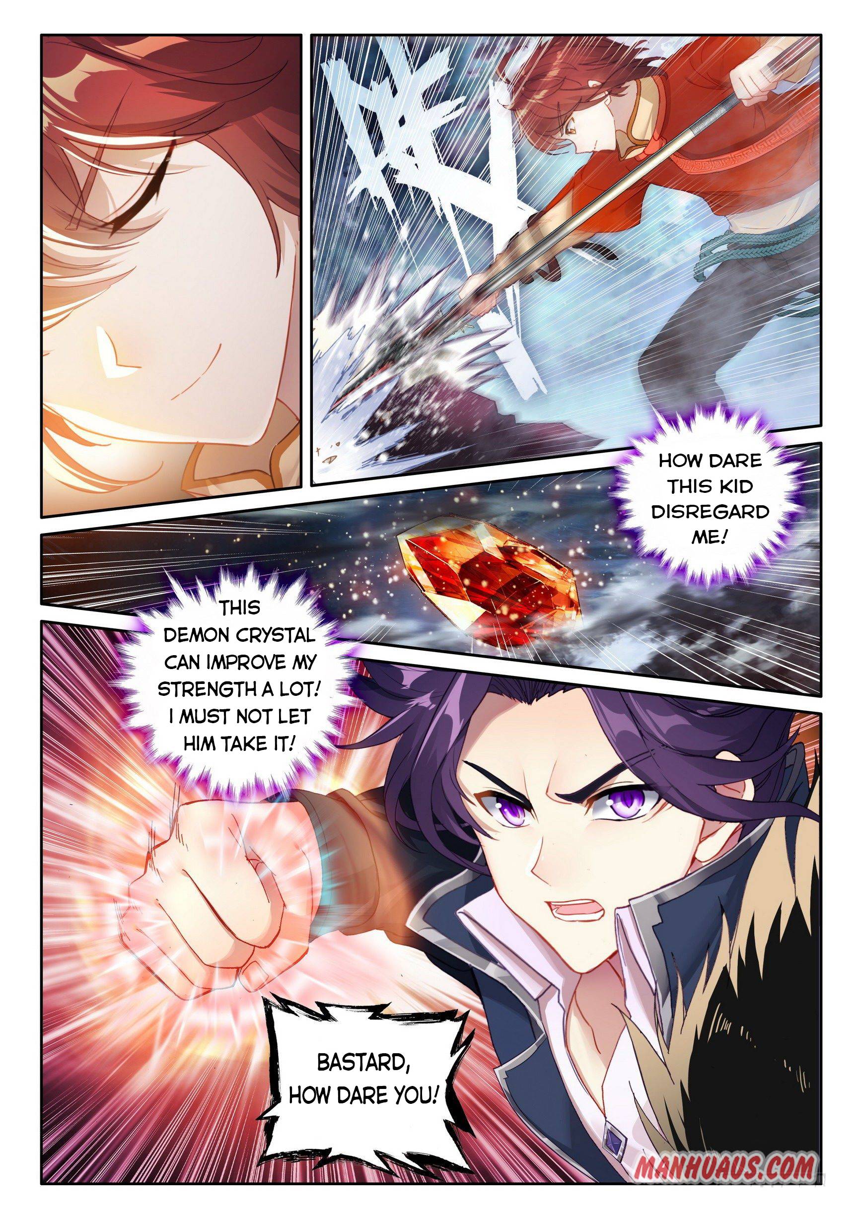 Wu Dong Qian Kun chapter 116 - page 13