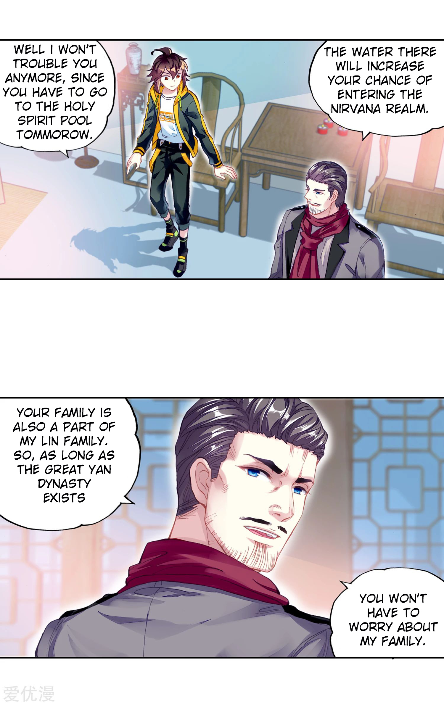 Wu Dong Qian Kun chapter 112 - page 9