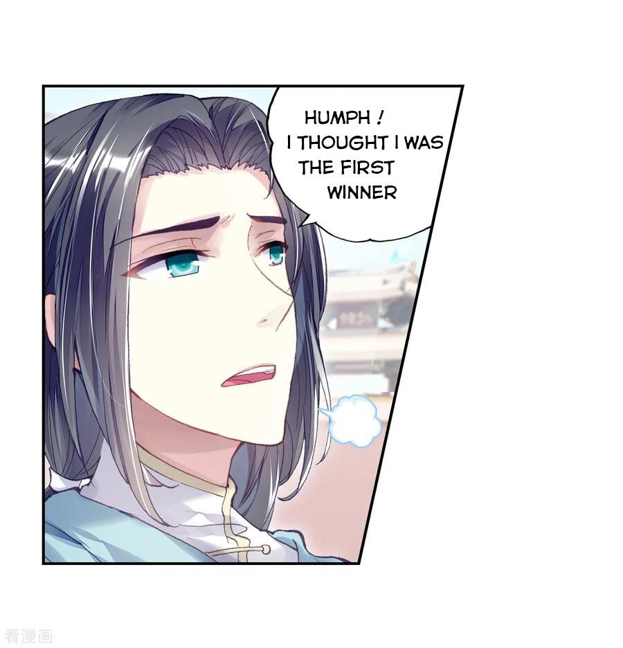 Wu Dong Qian Kun chapter 107 - page 10