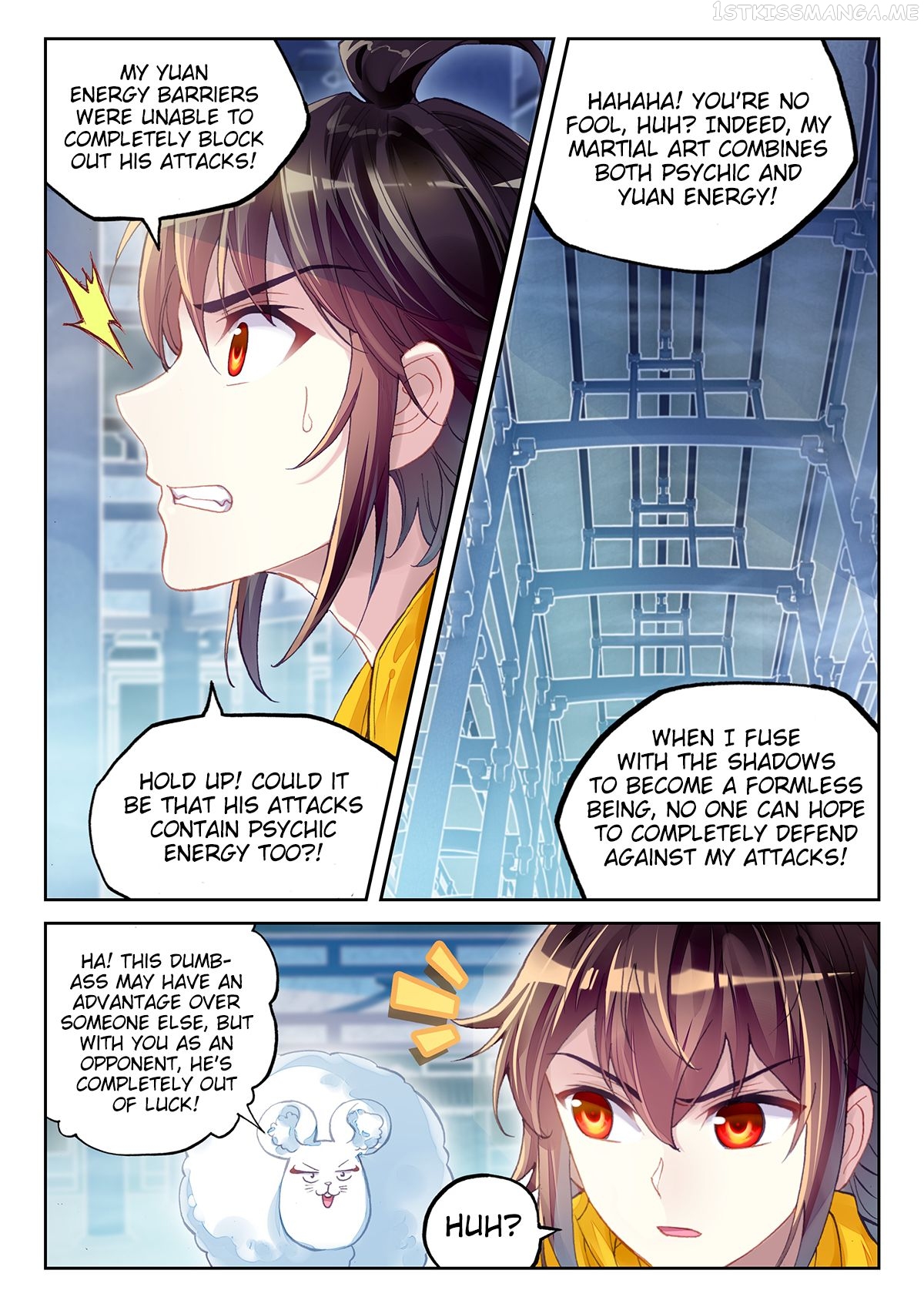 Wu Dong Qian Kun chapter 97 - page 21