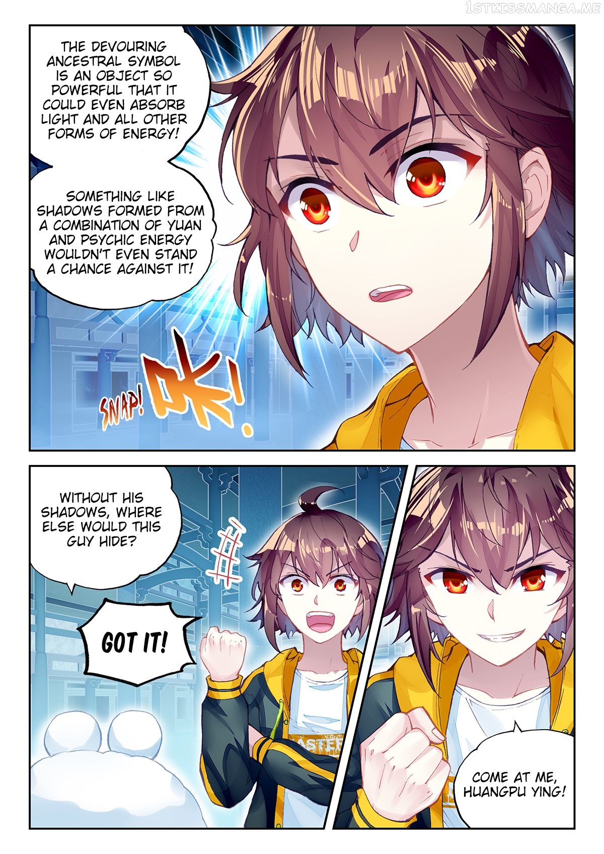 Wu Dong Qian Kun chapter 97 - page 22