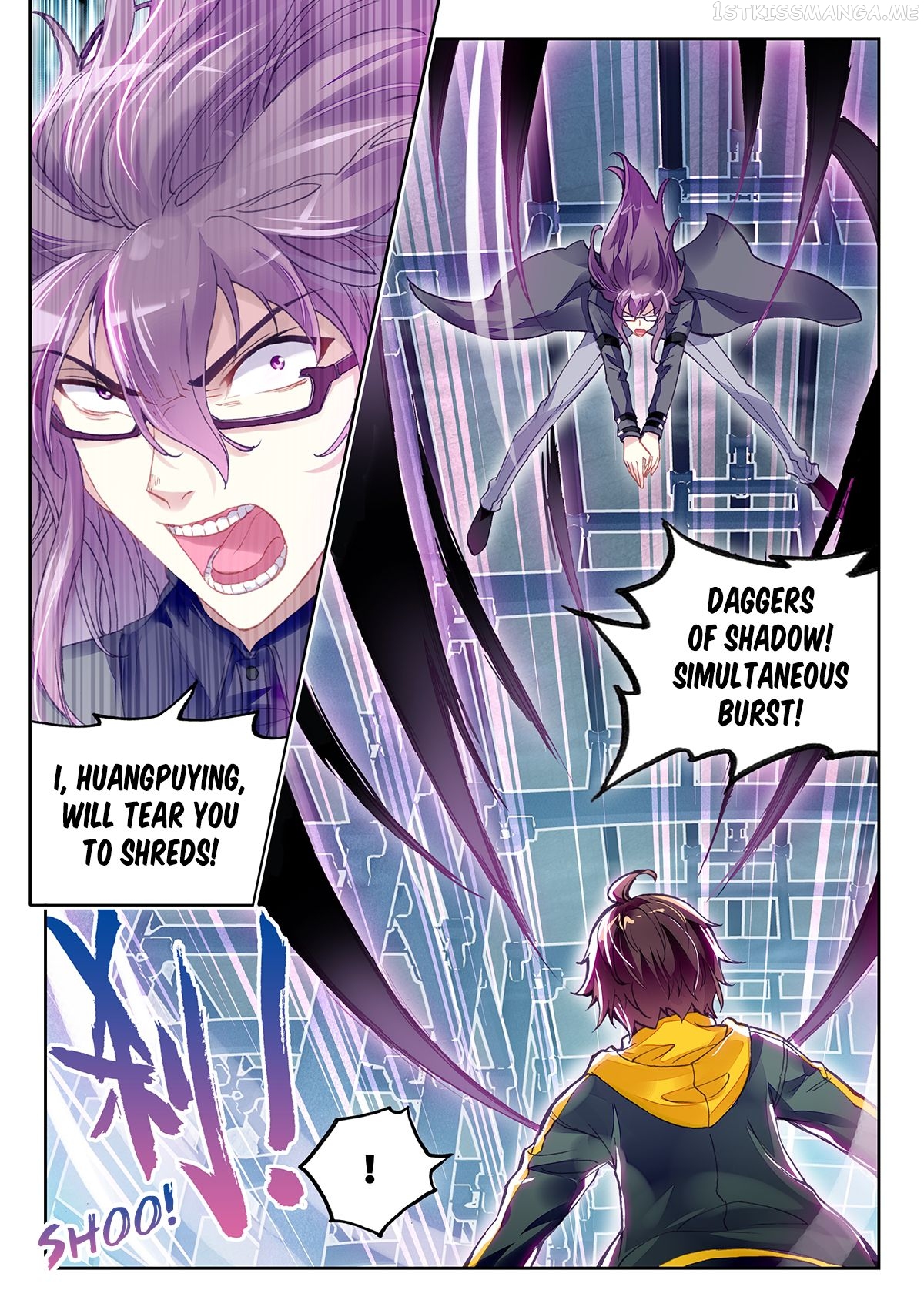 Wu Dong Qian Kun chapter 97 - page 9