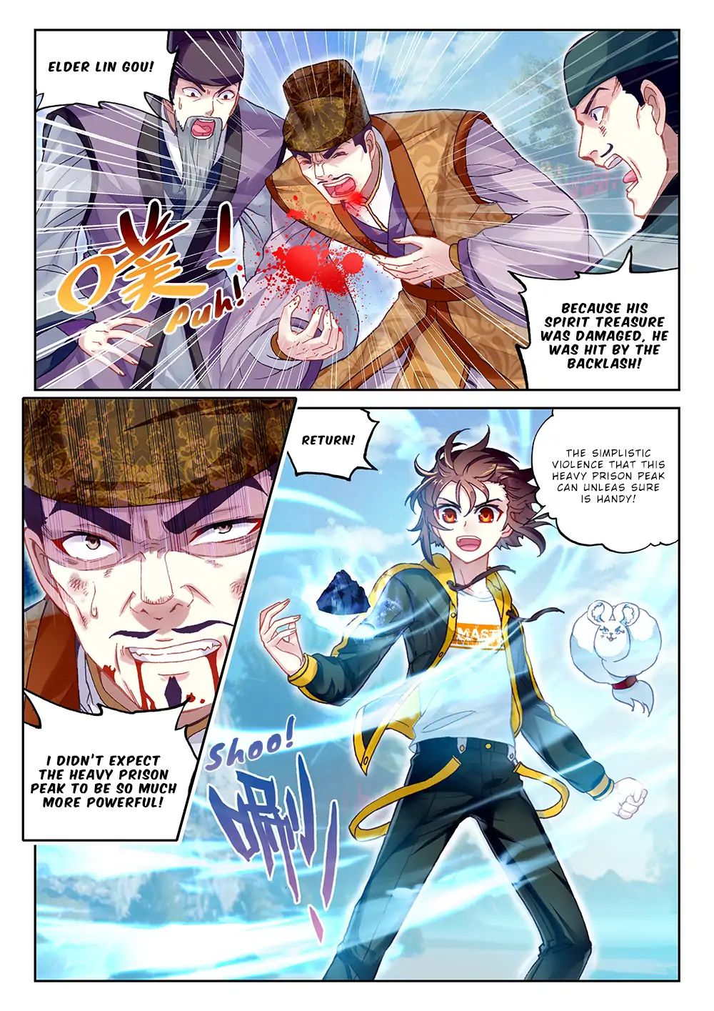 Wu Dong Qian Kun chapter 91 - page 13