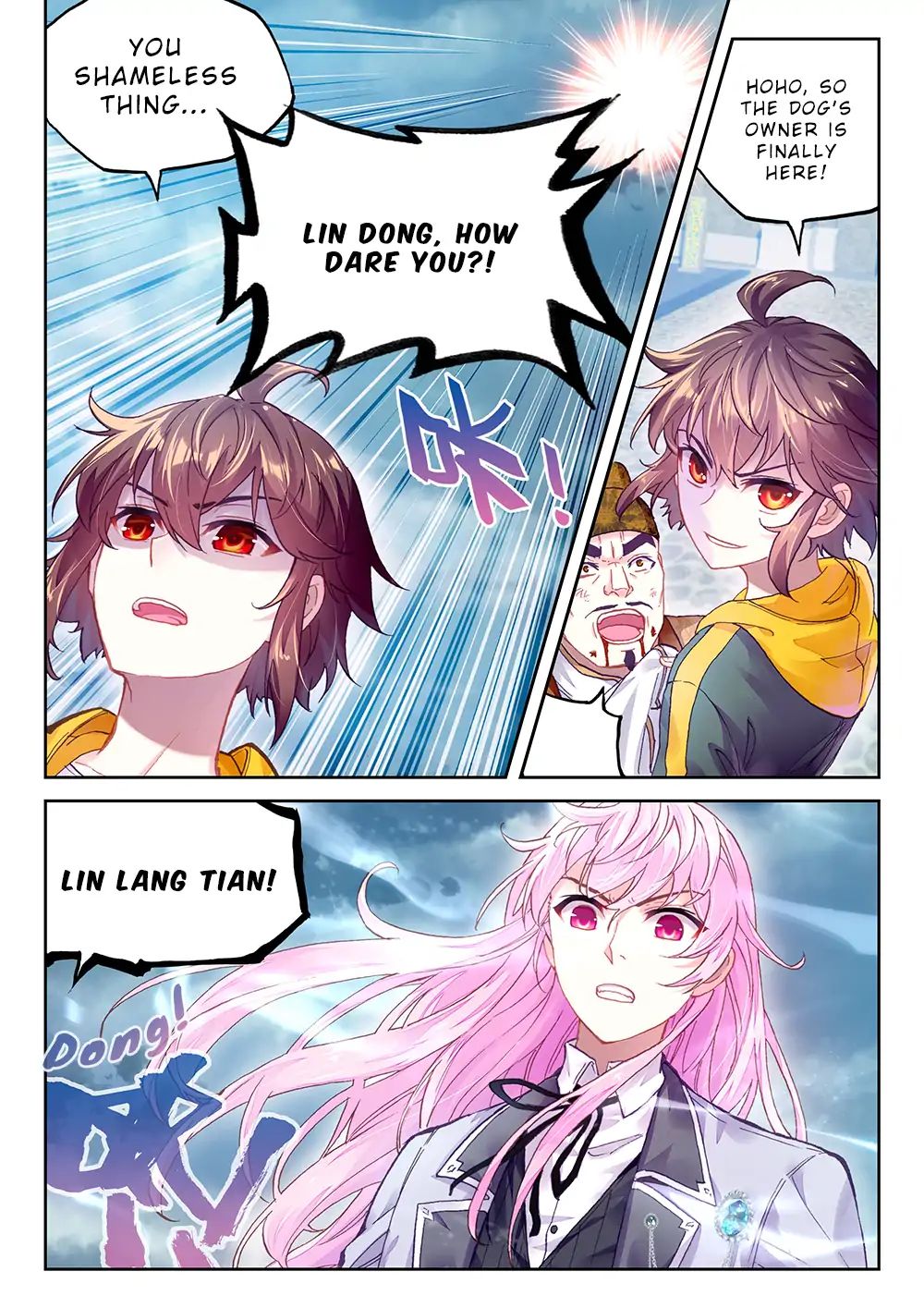 Wu Dong Qian Kun chapter 91 - page 17