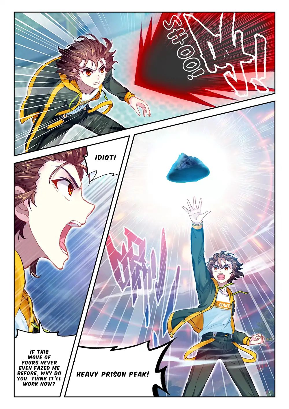 Wu Dong Qian Kun chapter 91 - page 24