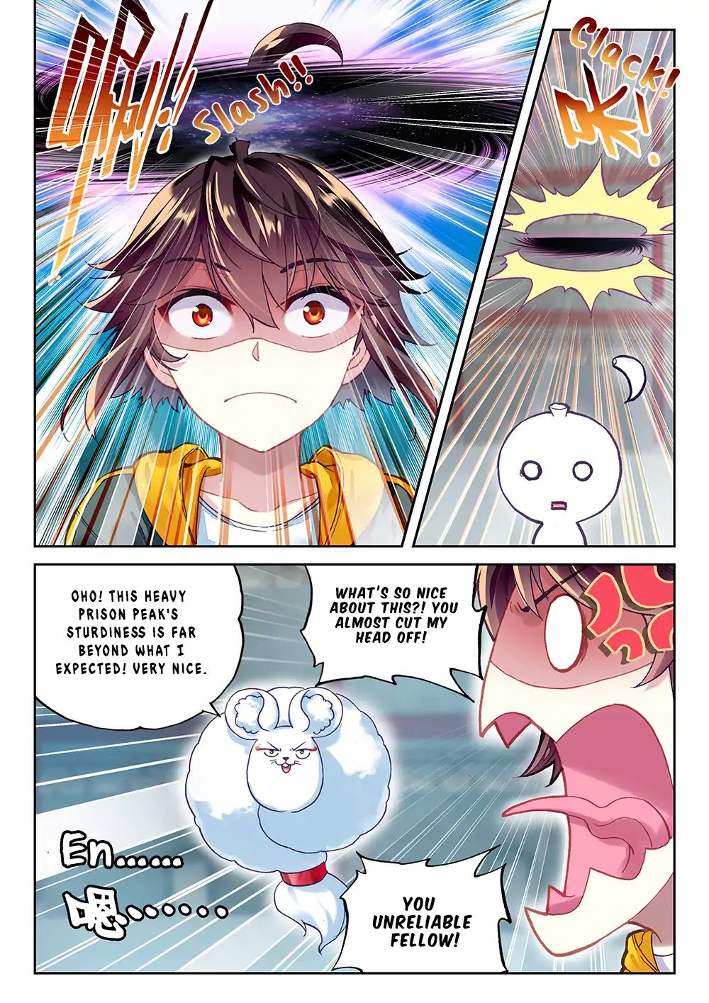 Wu Dong Qian Kun chapter 90 - page 6