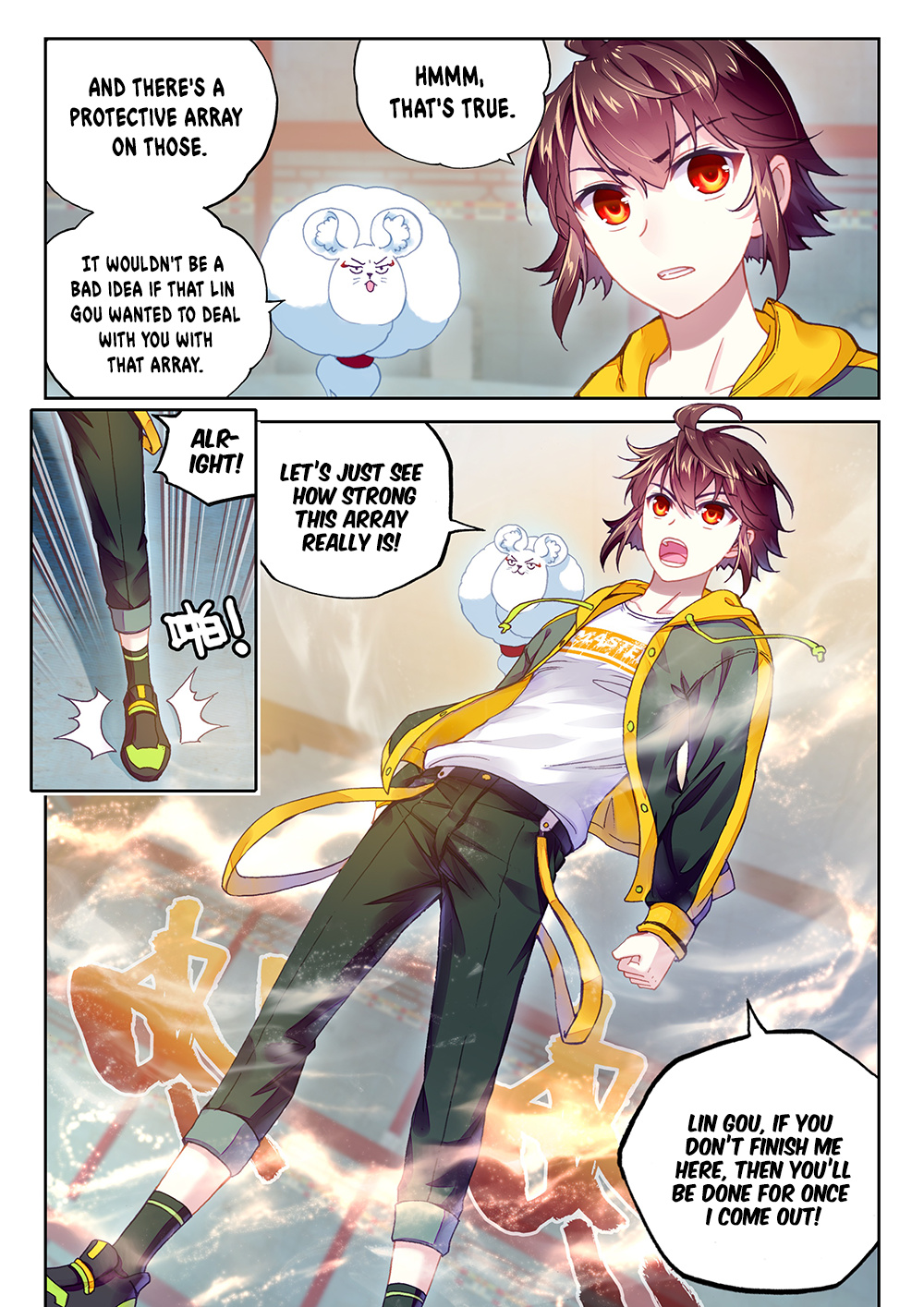 Wu Dong Qian Kun chapter 89 - page 14