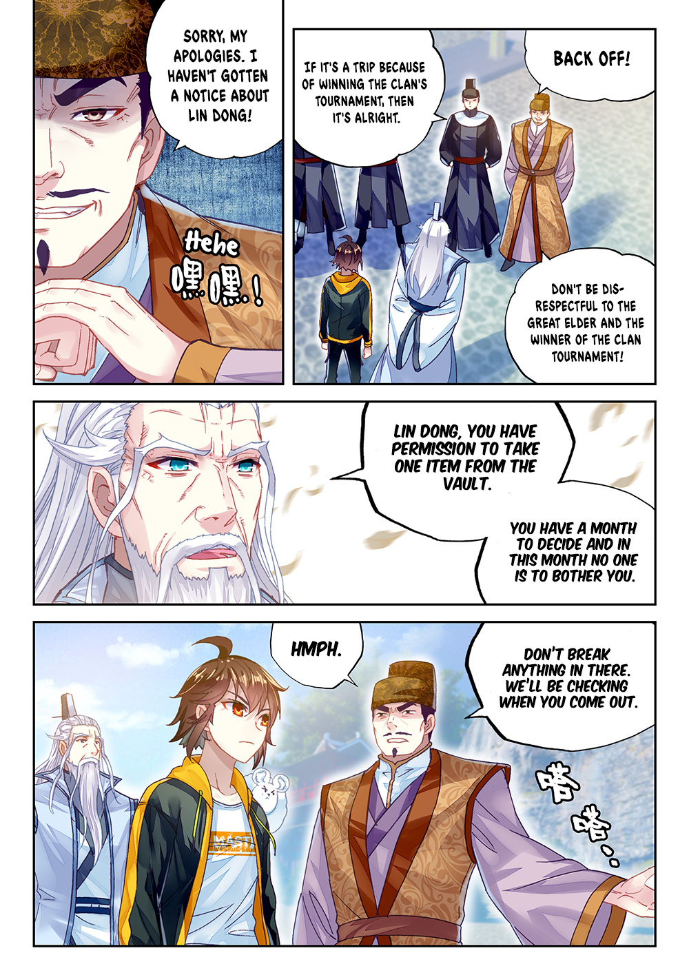 Wu Dong Qian Kun chapter 89 - page 7