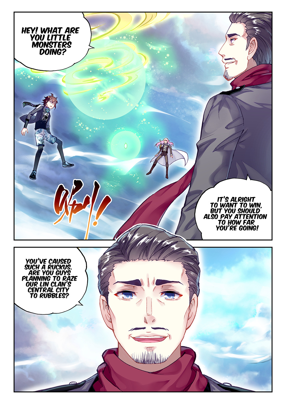 Wu Dong Qian Kun chapter 87 - page 15