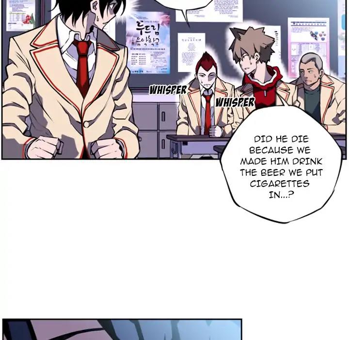 Supernova chapter 1 - page 94