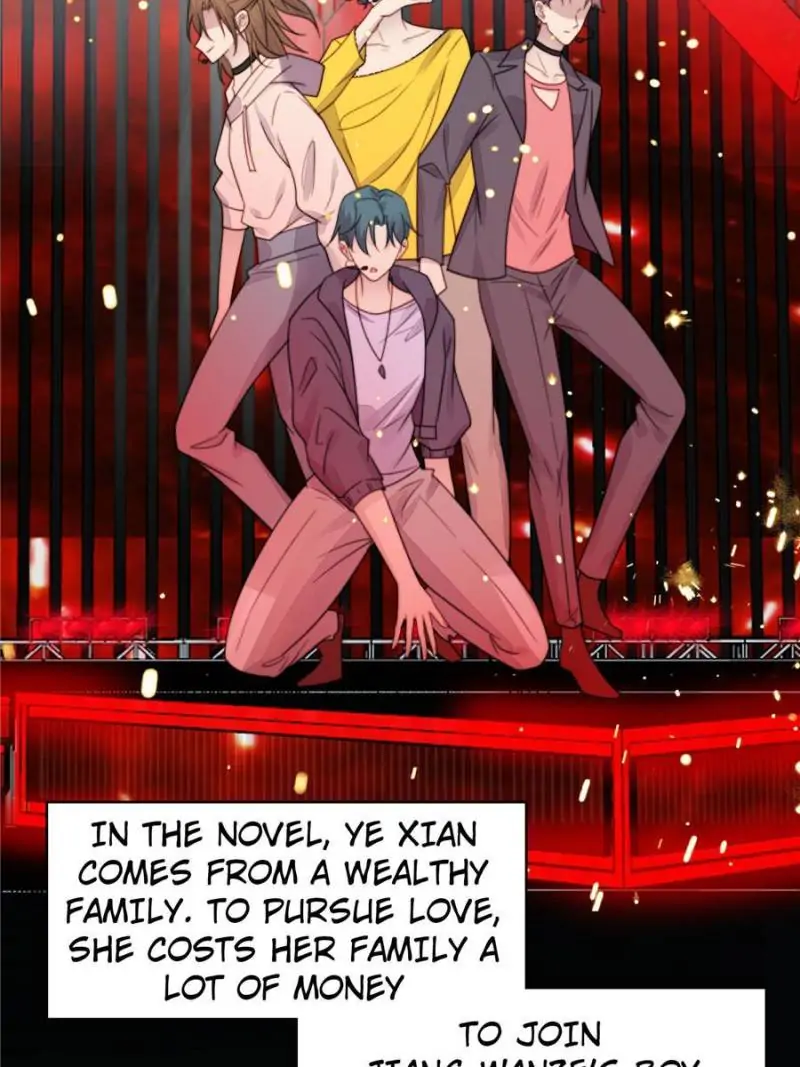 Boss Makes the Boy Group’s Center of Me chapter 3 - page 58