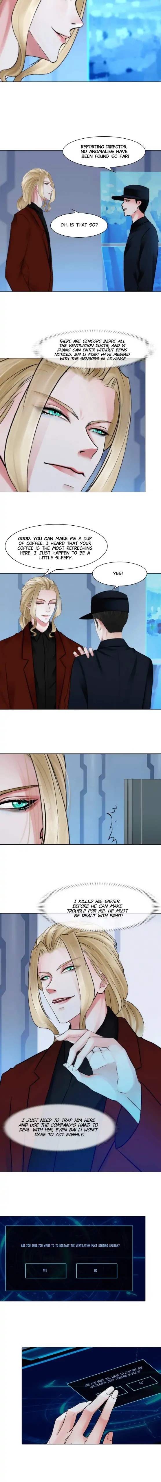 Toy in My Palm Chapter 25 - page 3