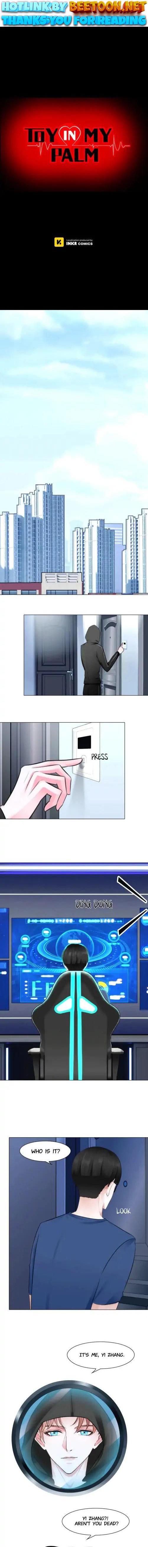 Toy in My Palm Chapter 22 - page 1