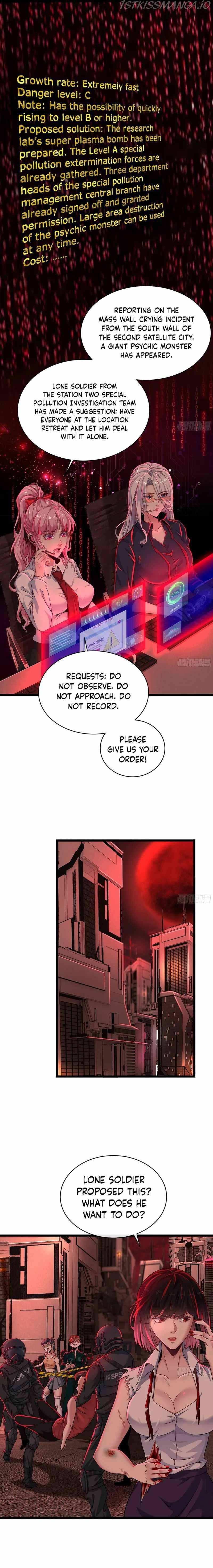 Since The Red Moon Appeared Chapter 48 - page 14