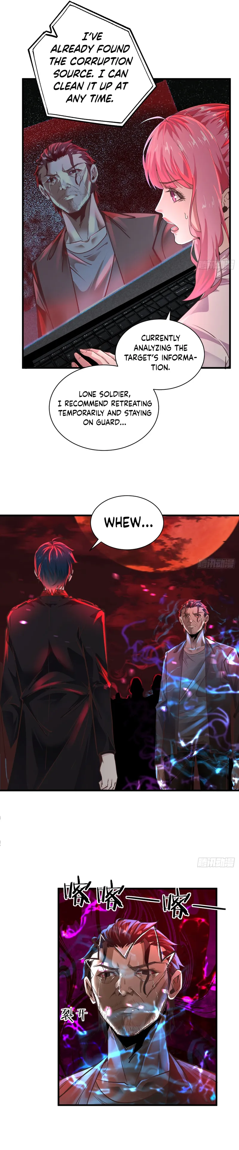 Since The Red Moon Appeared Chapter 46 - page 7